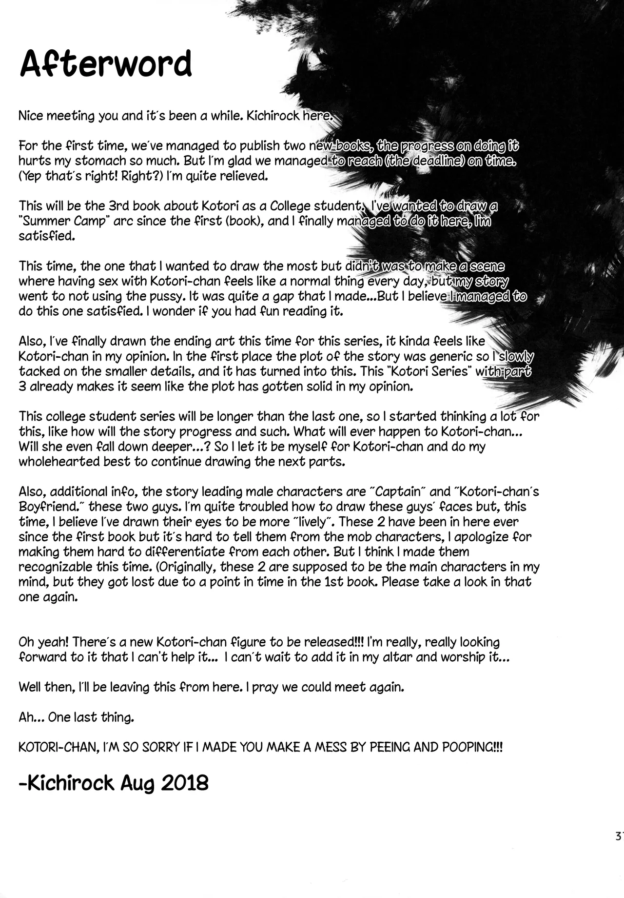 (C94) [Dai 6 Kichi (Kichirock)] Joshidaisei Minami Kotori no YariCir Jikenbo Case.3  College Girl Kotori Minami's Hookup Circle Files Case #3 (Love Live!) [French][Kiirr0] 图片编号 36