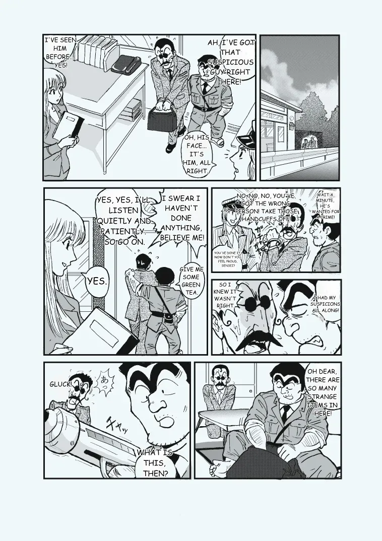 [Redlight] Reiko Of Joytoy (Kochikame)[MTL] 画像番号 2