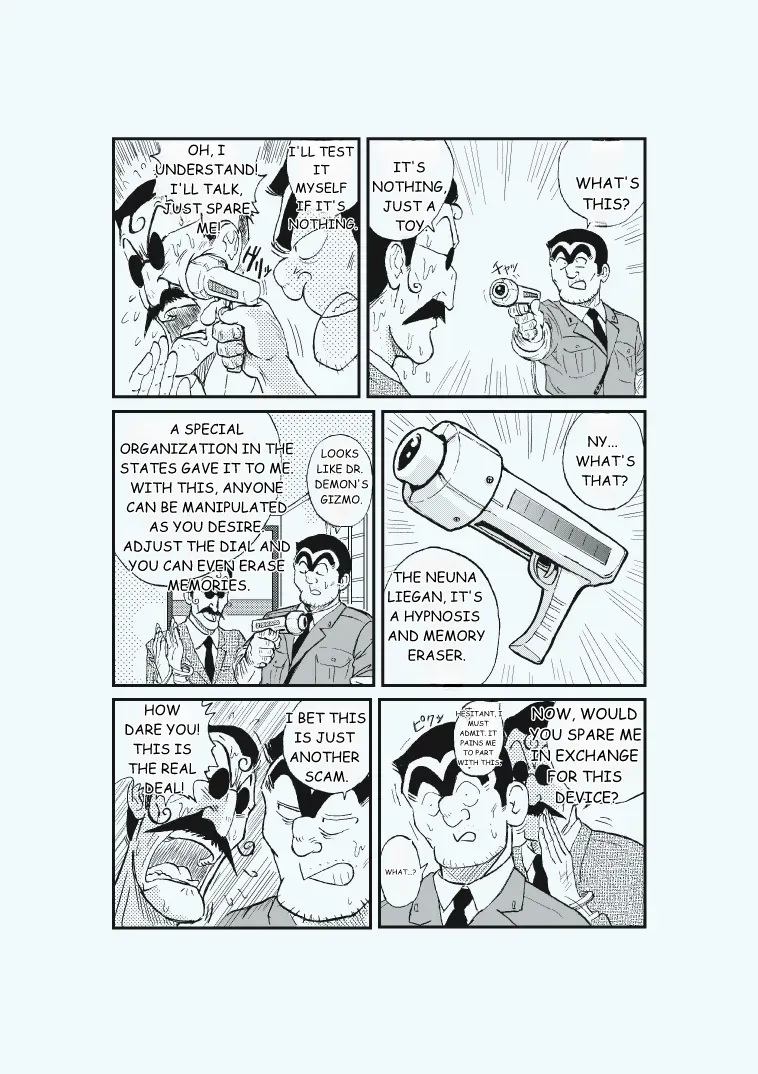 [Redlight] Reiko Of Joytoy (Kochikame)[MTL] 画像番号 3