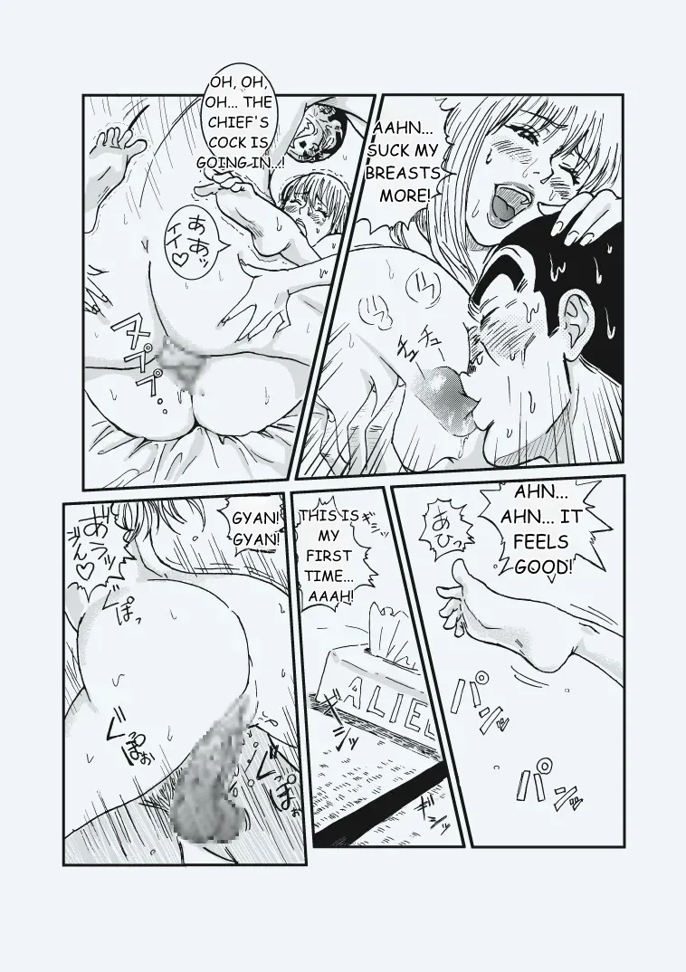 [Redlight] Reiko Of Joytoy (Kochikame)[MTL] 画像番号 14