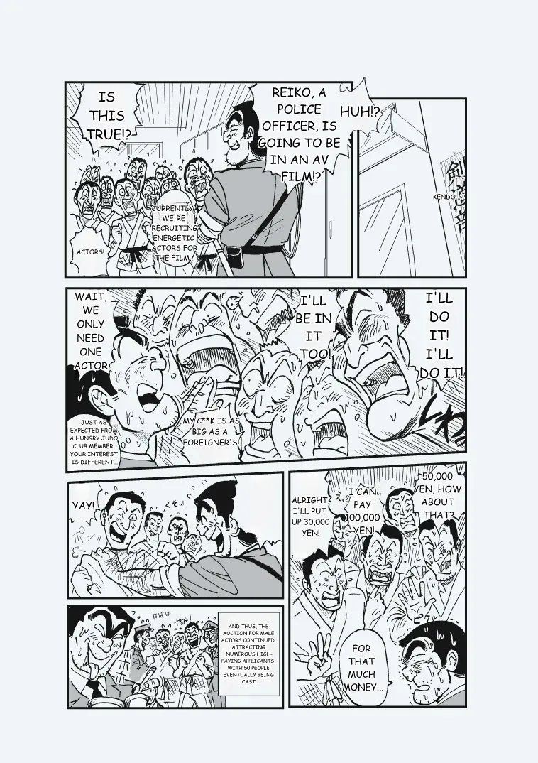 [Redlight] Reiko Of Joytoy (Kochikame)[MTL] 画像番号 18