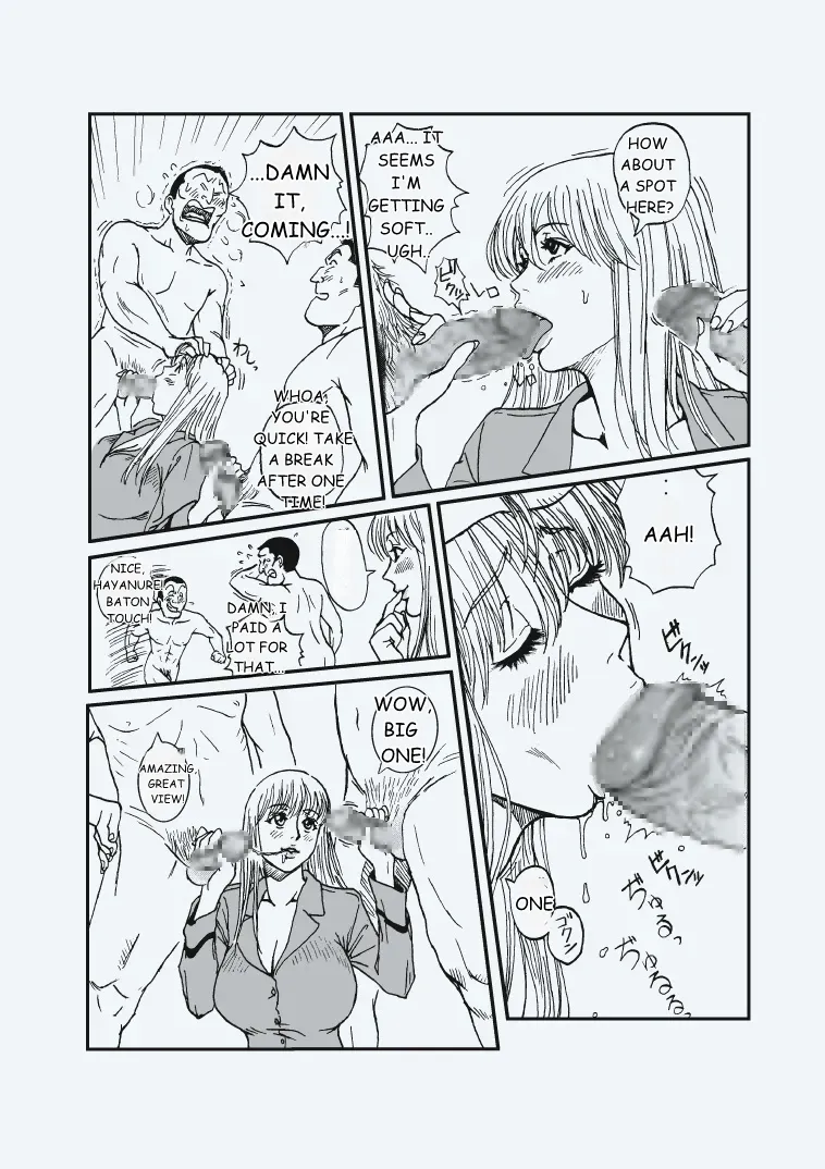 [Redlight] Reiko Of Joytoy (Kochikame)[MTL] 画像番号 21