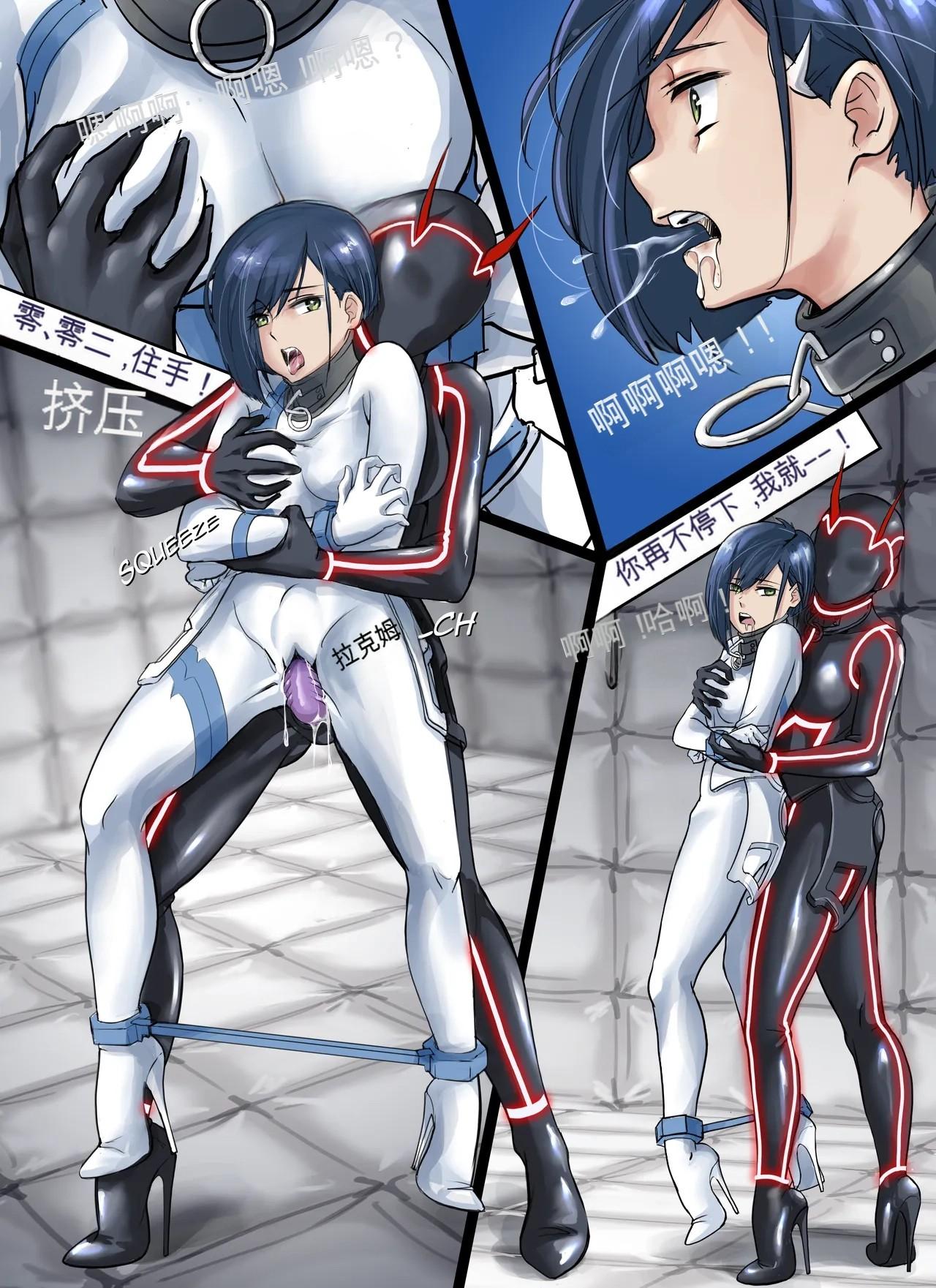 Heart of Stone 图片编号 23