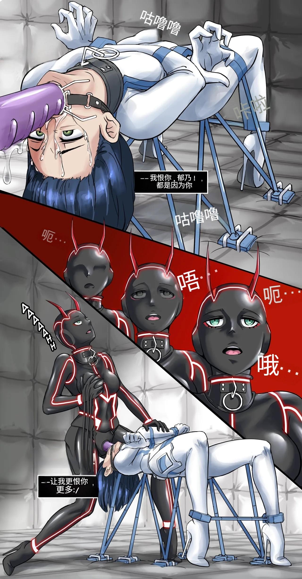 Heart of Stone 图片编号 32