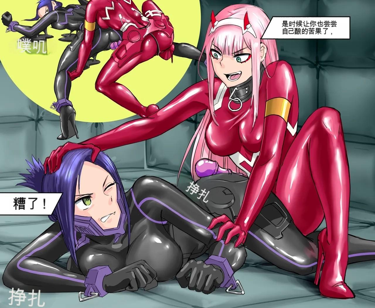 Heart of Stone 2 图片编号 10