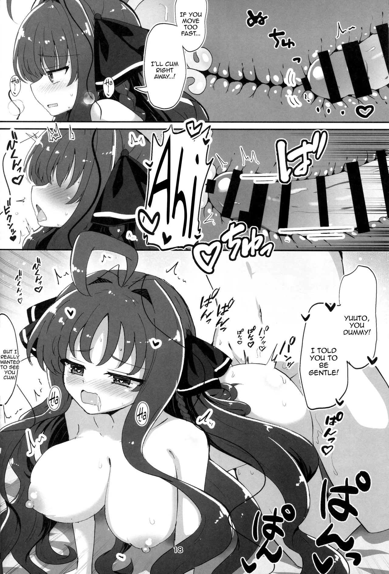 (C106) [Grand Tiramisu (Hakuto Cake)] YuuMiu Torotoro Tairin no Hana |  YuuMiu Great Sappy Flower  (DRACU-RIOT!) [English] {Doujins.com} 17eme image