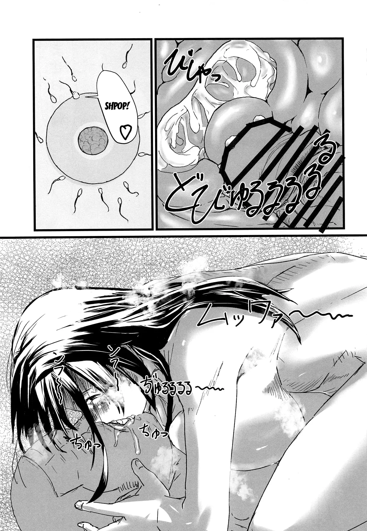 (C107) [Omegaya (Megakura Kinshi)] Fusou-gata to Berochuu Love Hame Haramasex | Tongue-Kissing Lovey-Dovey Impregnation Sex With The Fusou-Classes(Kantai Collection -KanColle-) [English] {Doujins.com} Bildnummer 24