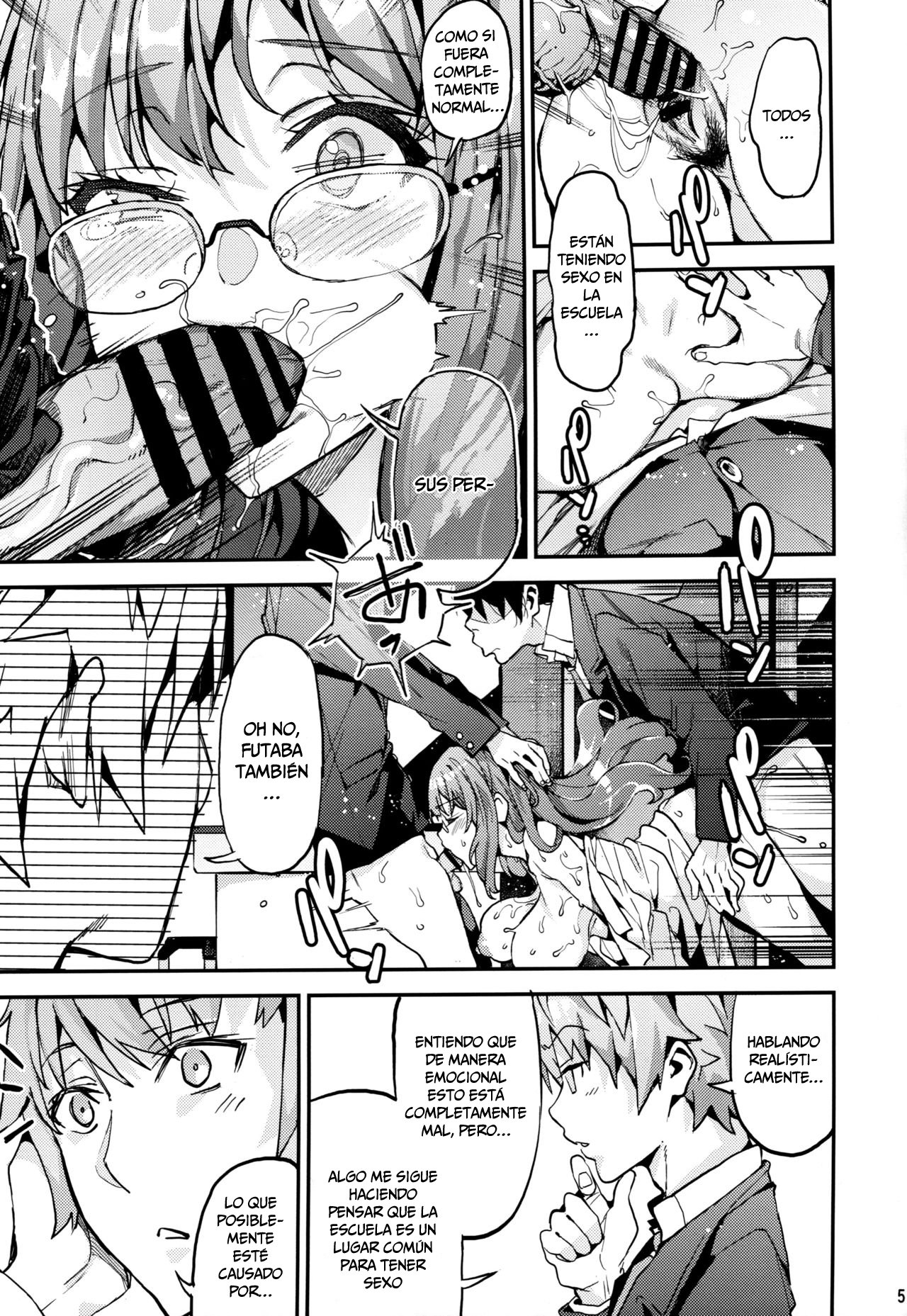 (C95) [Service Heaven (Azukiko)] Seishun Buta Yarou X Mai X Tomoe (Seishun Buta Yarou wa Bunny Girl Senpai no Yume o Minai) [Spanish] 画像番号 4