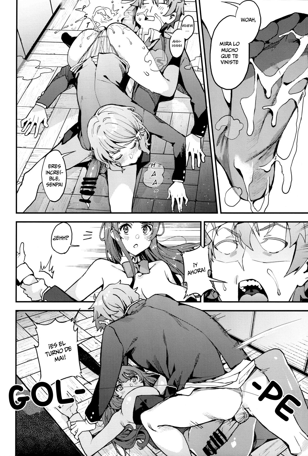 (C95) [Service Heaven (Azukiko)] Seishun Buta Yarou X Mai X Tomoe (Seishun Buta Yarou wa Bunny Girl Senpai no Yume o Minai) [Spanish] 画像番号 11