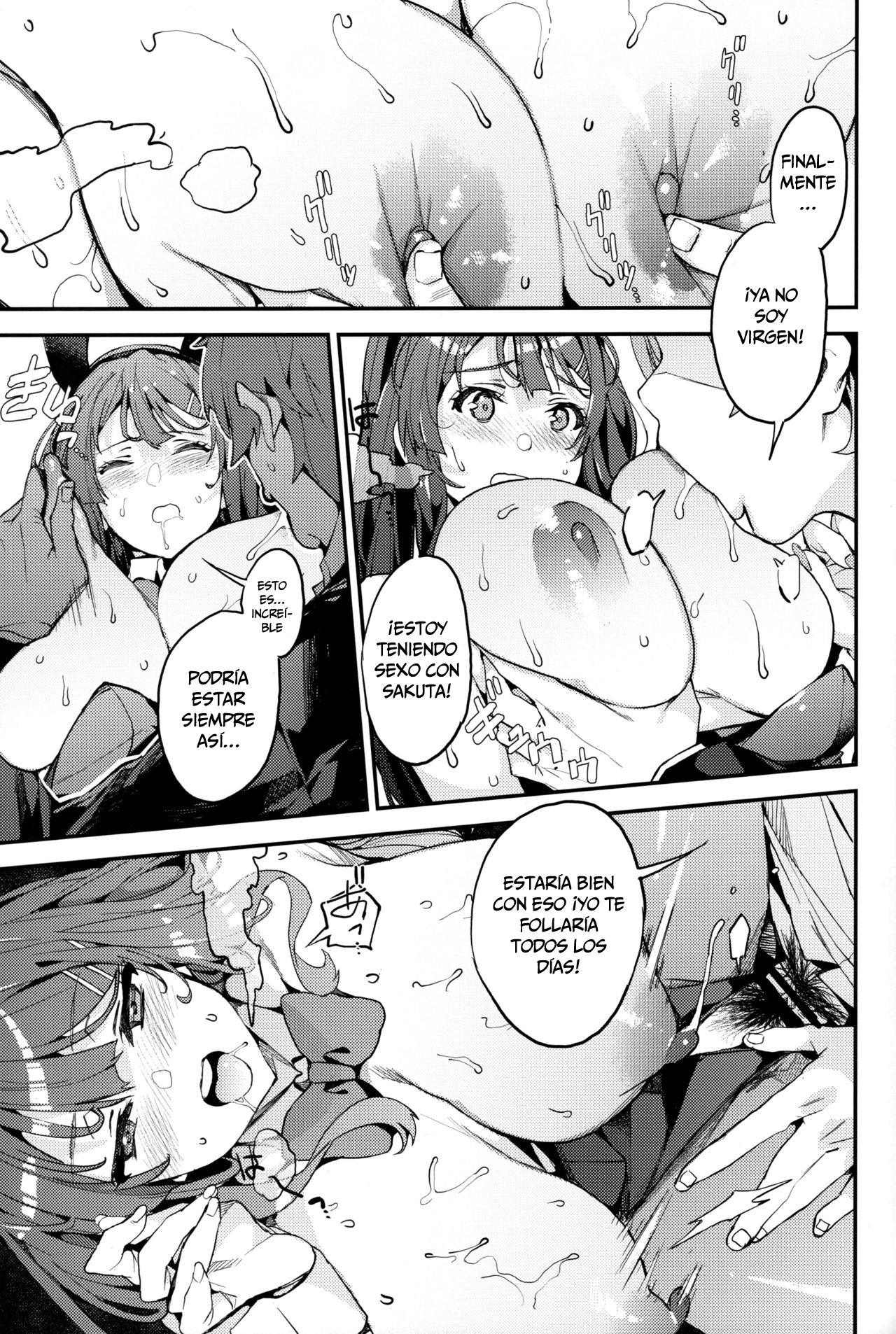 (C95) [Service Heaven (Azukiko)] Seishun Buta Yarou X Mai X Tomoe (Seishun Buta Yarou wa Bunny Girl Senpai no Yume o Minai) [Spanish] 画像番号 14