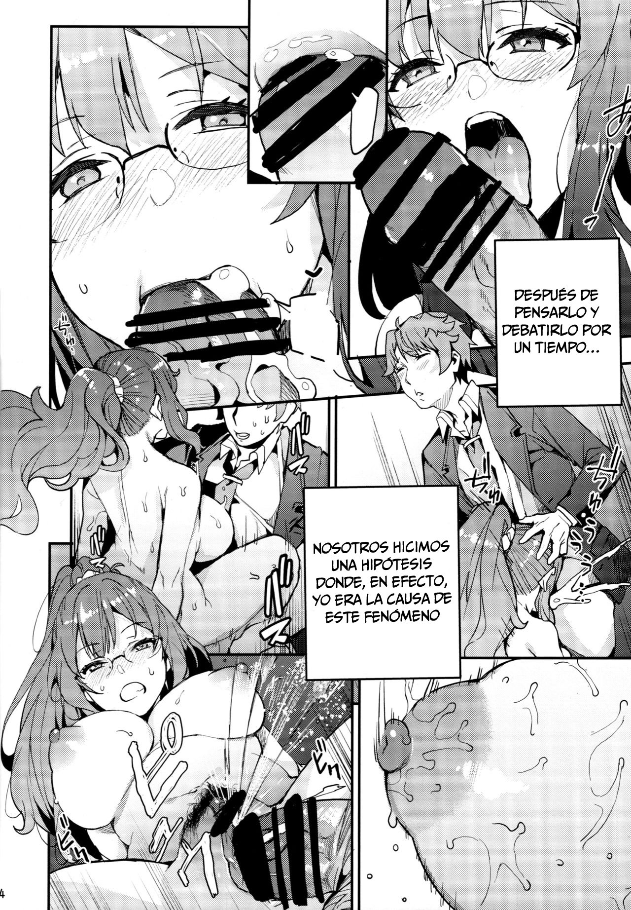 (C95) [Service Heaven (Azukiko)] Seishun Buta Yarou X Mai X Tomoe (Seishun Buta Yarou wa Bunny Girl Senpai no Yume o Minai) [Spanish] 画像番号 23