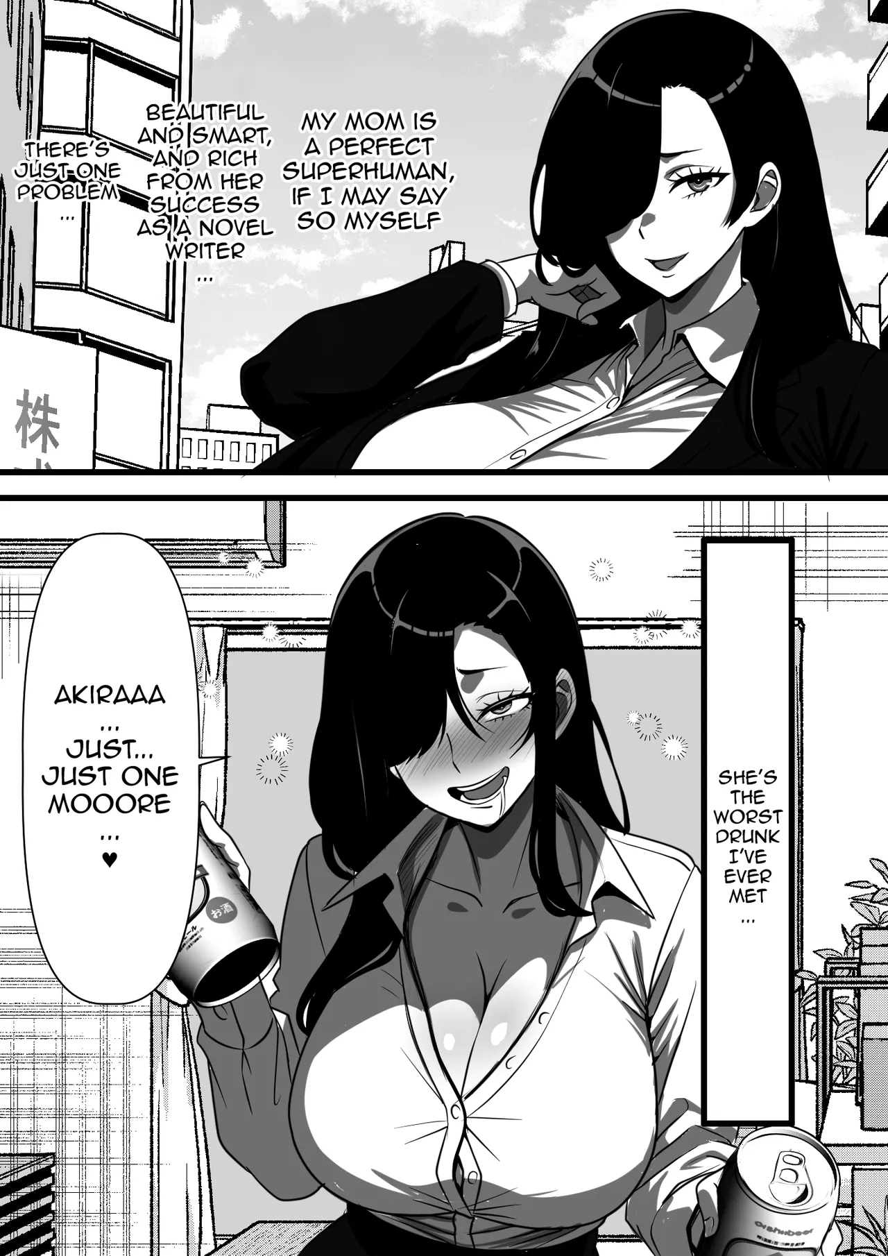 [Furitendou] Mob Danshi datta Ore ga Haha no Kouhai no YanMama o Haramaseru made no Hanashi [English] {Doujins.com} 이미지 번호 3