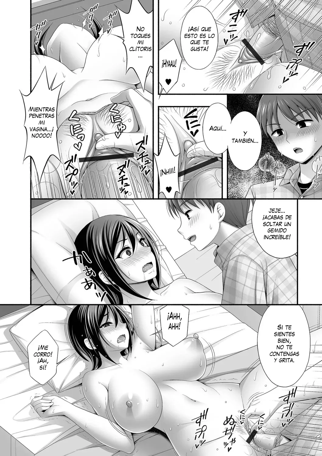 [Tadano Myoshi] Aniyome to no Himitsu no Kankei｜Mi Relación Secreta con mi Cuñada [Spanish] [K-le Traducciones] [Ongoing] 画像番号 14