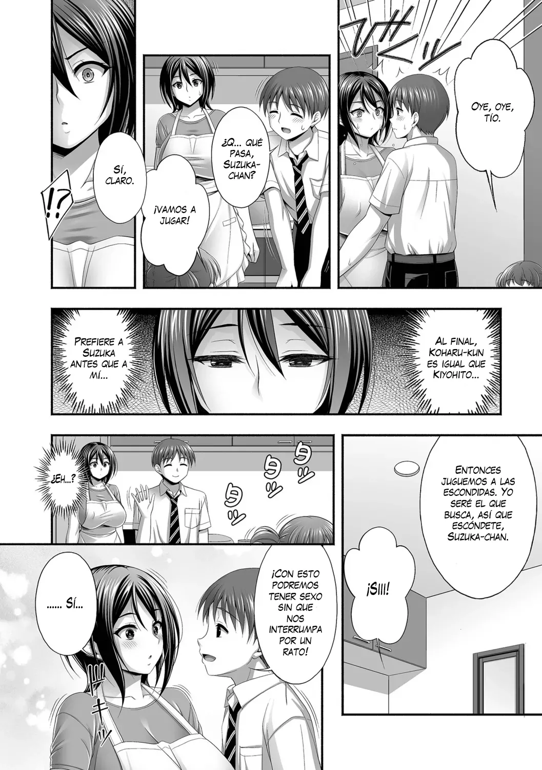 [Tadano Myoshi] Aniyome to no Himitsu no Kankei｜Mi Relación Secreta con mi Cuñada [Spanish] [K-le Traducciones] [Ongoing] 画像番号 22