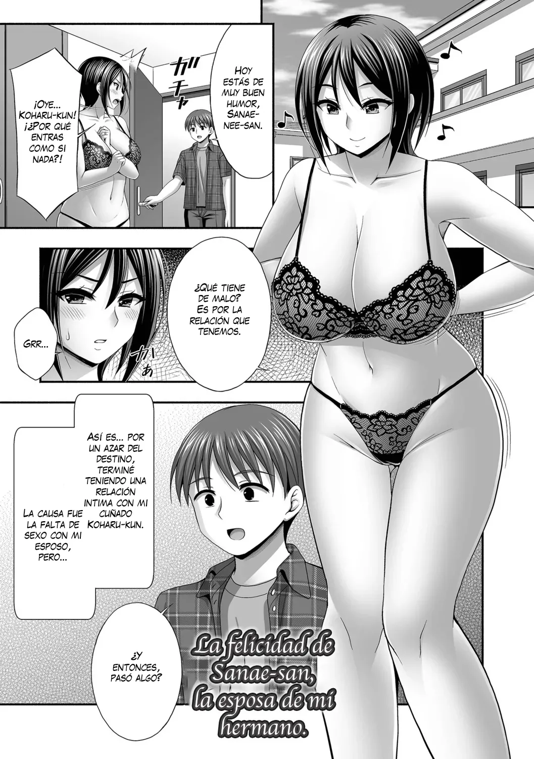[Tadano Myoshi] Aniyome to no Himitsu no Kankei｜Mi Relación Secreta con mi Cuñada [Spanish] [K-le Traducciones] [Ongoing] 画像番号 35