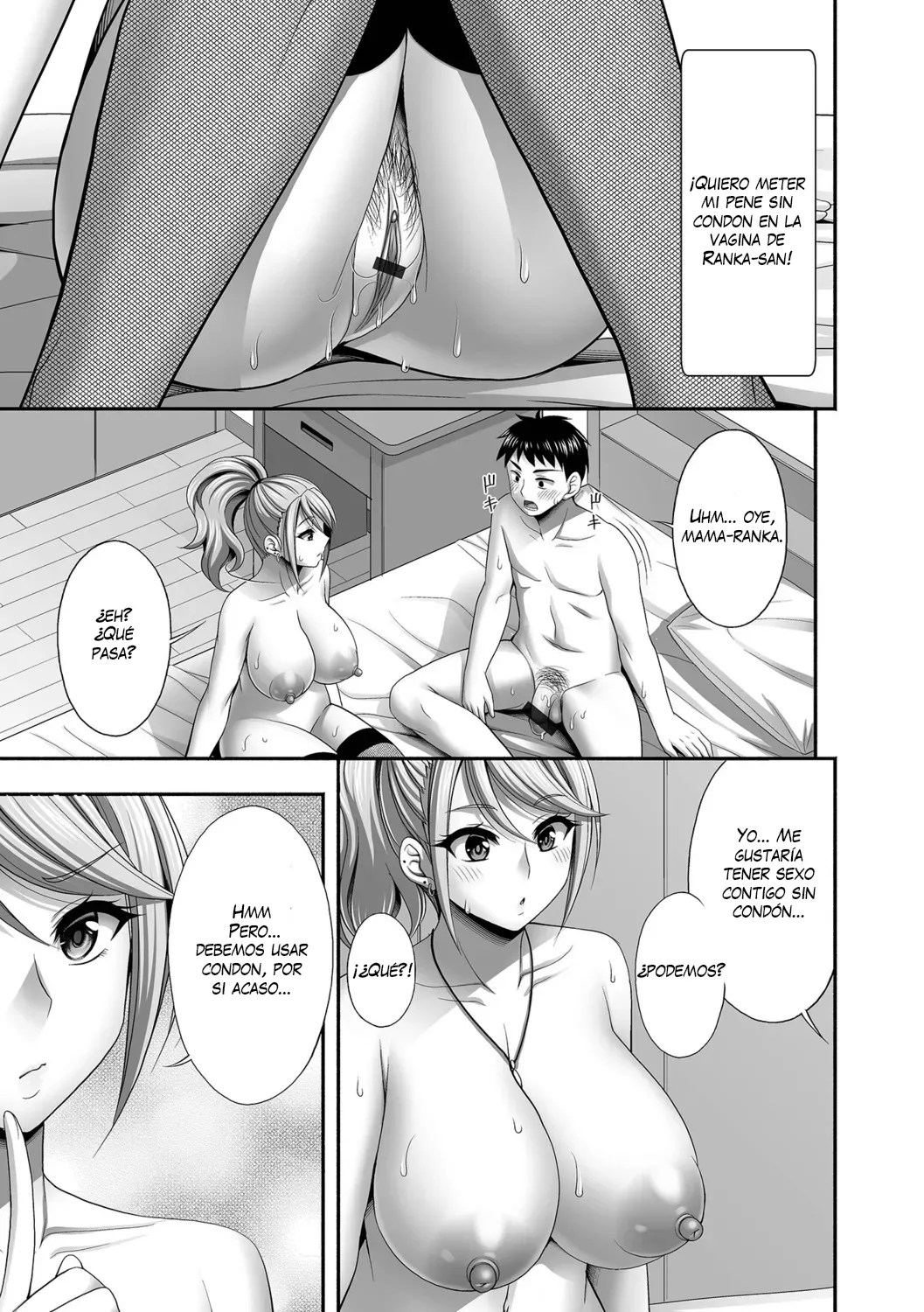 [Tadano Myoshi] Aniyome to no Himitsu no Kankei｜Mi Relación Secreta con mi Cuñada [Spanish] [K-le Traducciones] [Ongoing] 画像番号 73