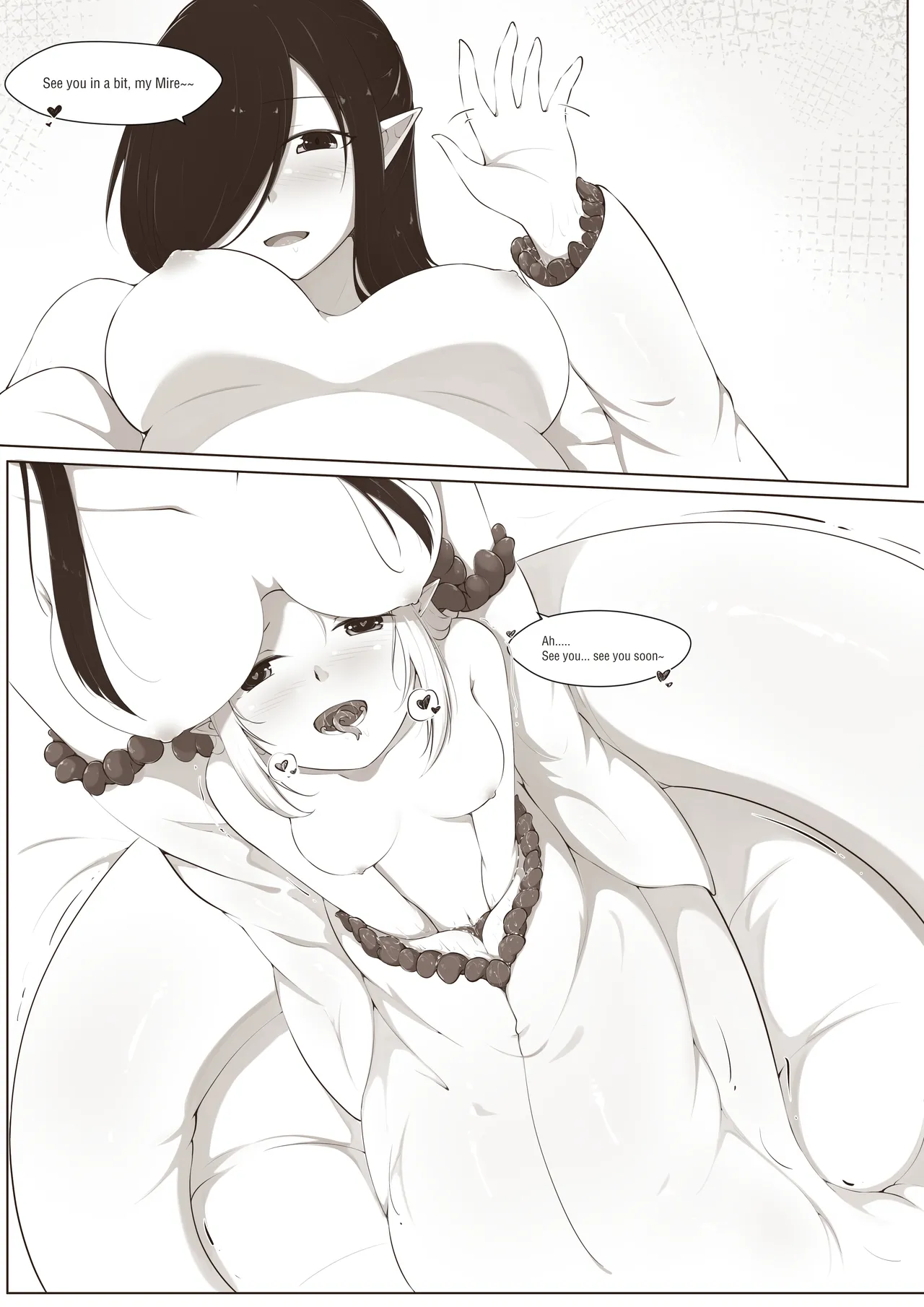 [MagicA2] Black and White | Welcome to Tentacle Park 1 [English] 图片编号 18