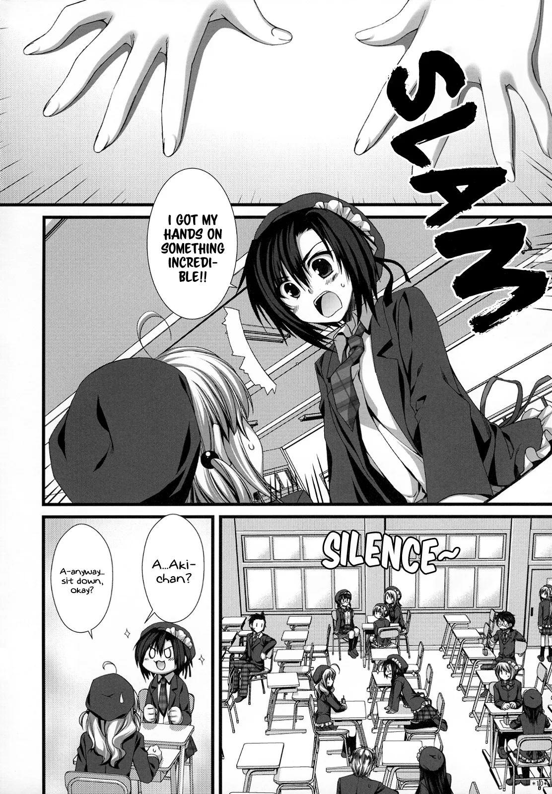 (C74) [Alpha to Yukaina Nakamatachi (ALPHa)] Expert ni Narimashita! Hobo 2 [English] [Schale Scans] 图片编号 9