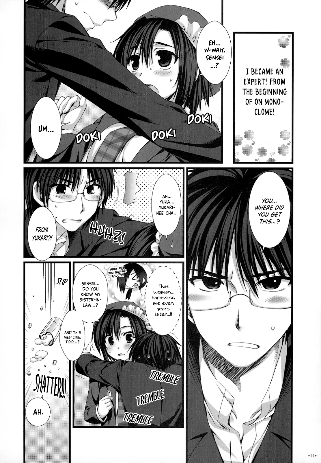 (C74) [Alpha to Yukaina Nakamatachi (ALPHa)] Expert ni Narimashita! Hobo 2 [English] [Schale Scans] 图片编号 15