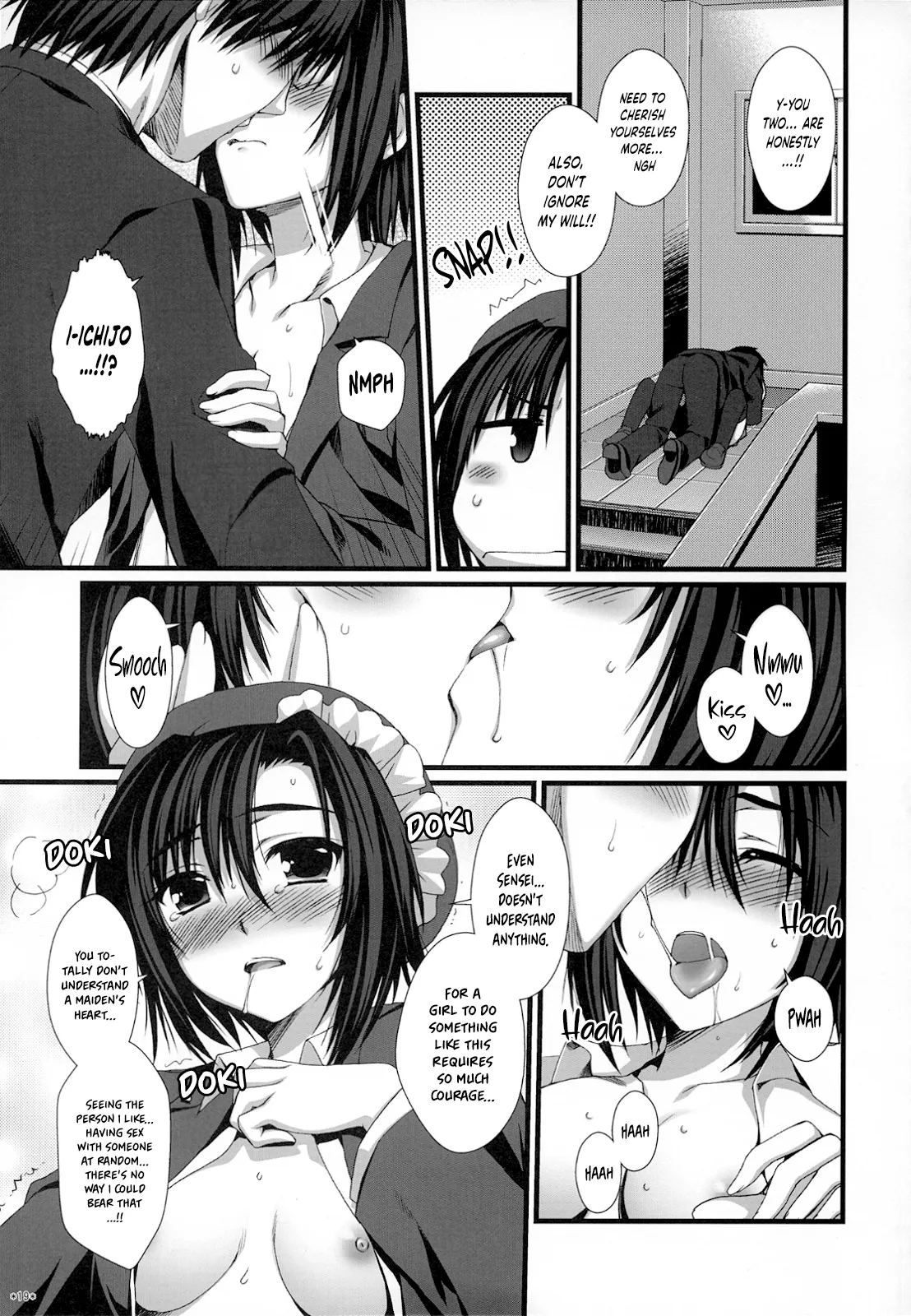 (C74) [Alpha to Yukaina Nakamatachi (ALPHa)] Expert ni Narimashita! Hobo 2 [English] [Schale Scans] 图片编号 18