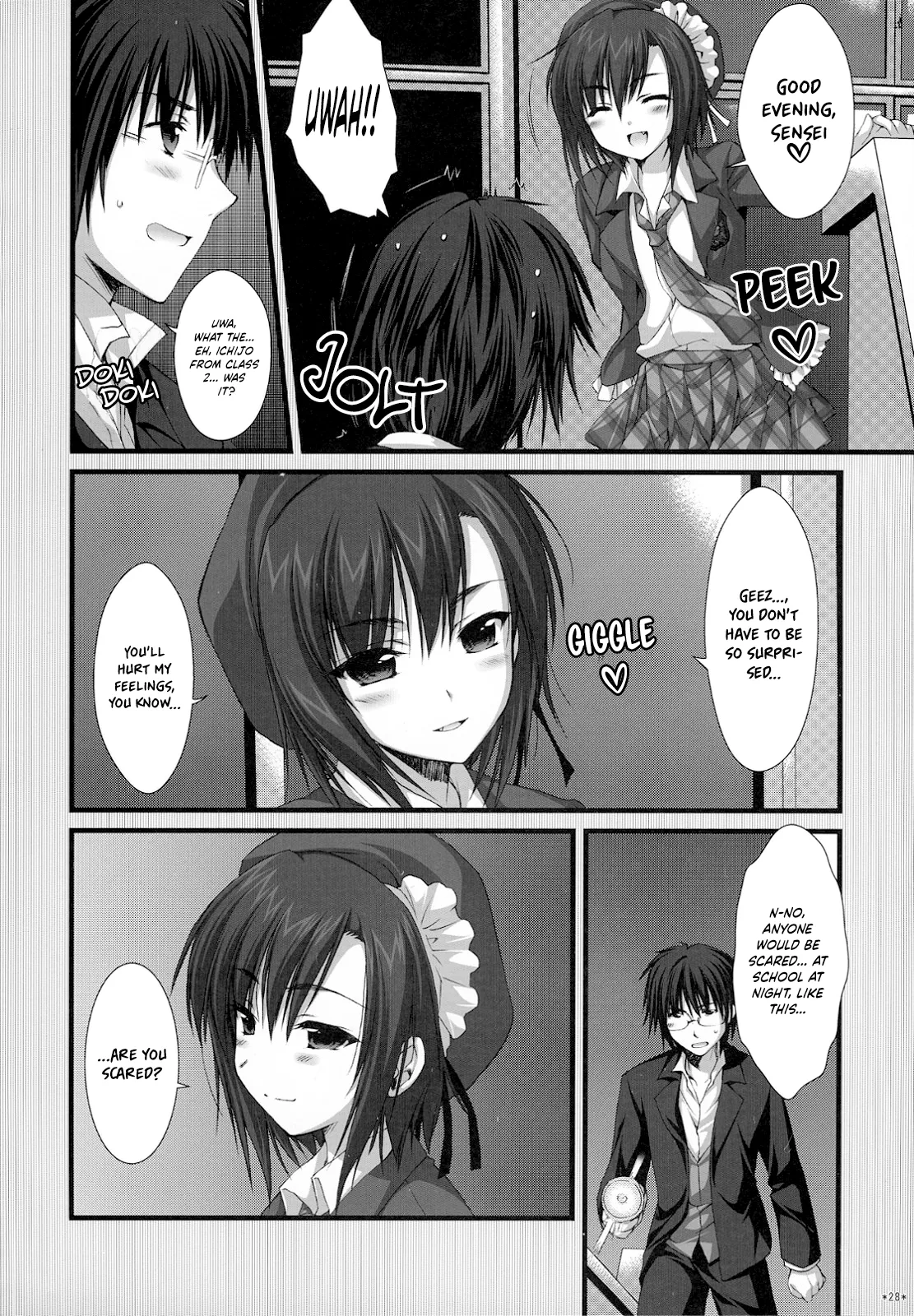 (C74) [Alpha to Yukaina Nakamatachi (ALPHa)] Expert ni Narimashita! Hobo 2 [English] [Schale Scans] 图片编号 27