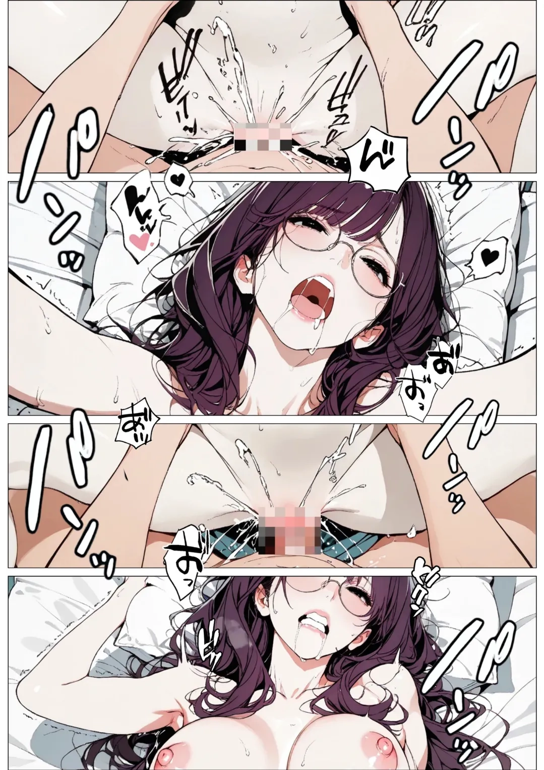 [AI_MAKER] 國立彩舞来学園 第04話 (オリジナル) [AI Generated][AI 翻译] image number 112