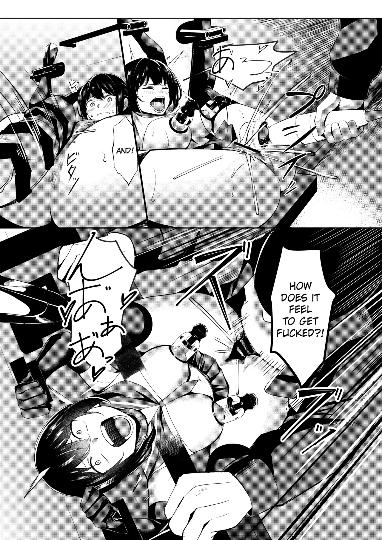 [Milk Sausage] The Class D Slave [English][Comic.cx] 이미지 번호 37