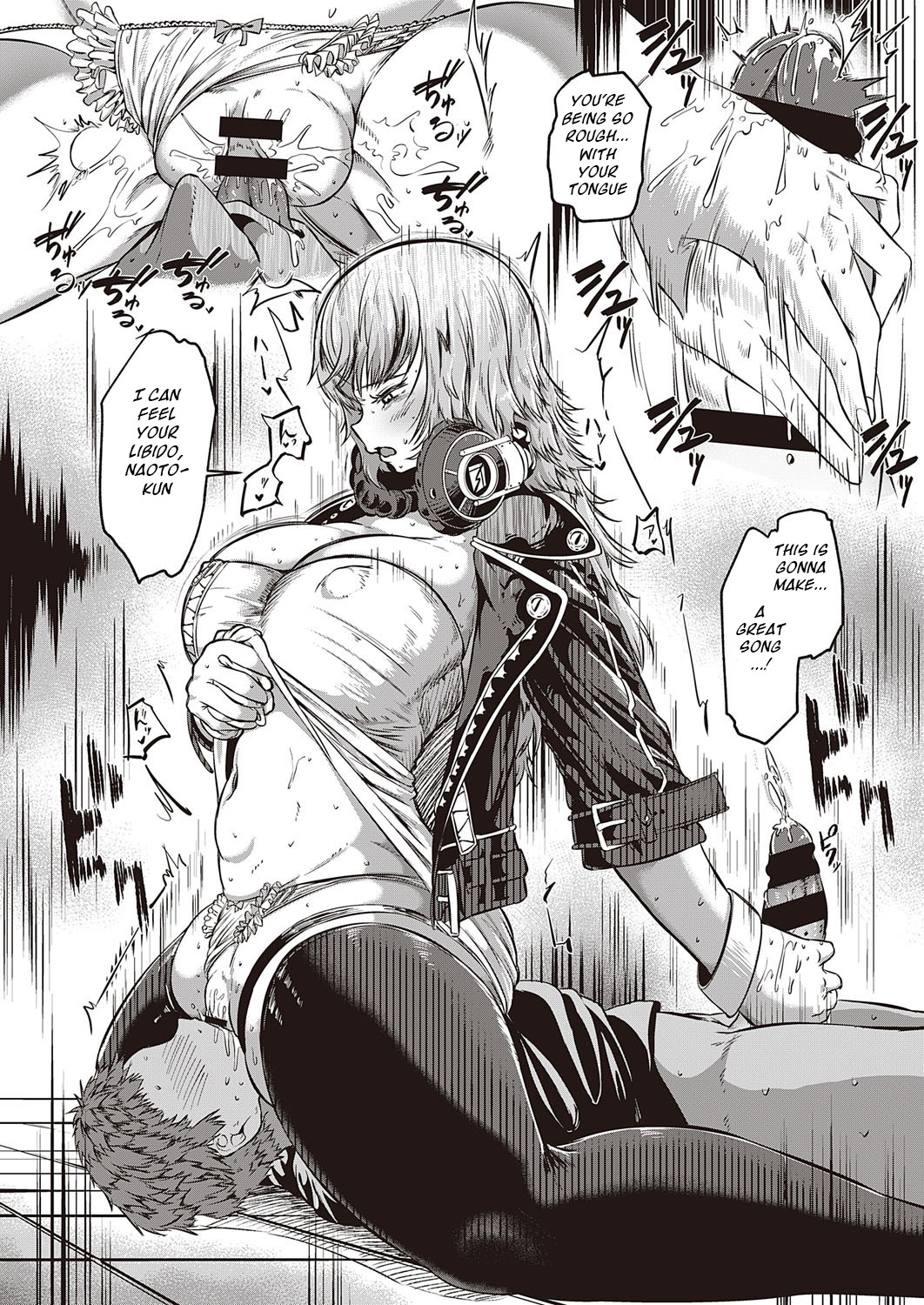 [Kapa] Sex Beat (Comic ExE 31) [English] [BSN] [Digital] 画像番号 15