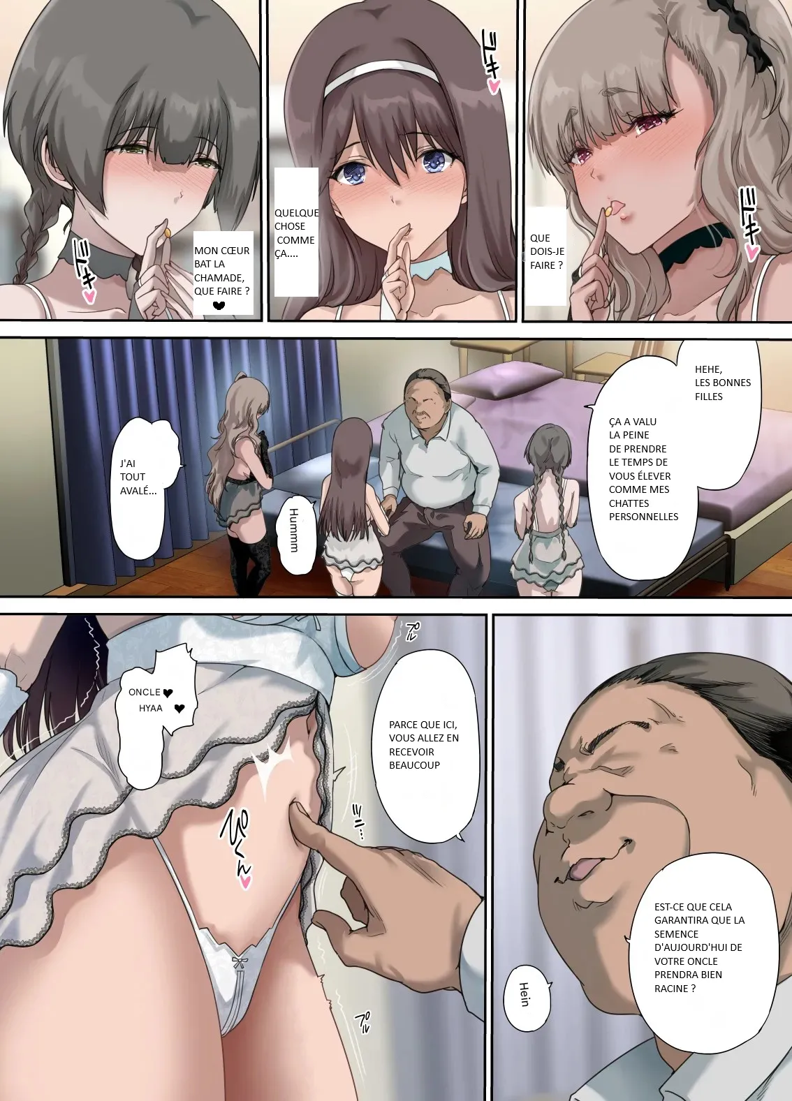 Papa no shinshitsu wa musume tomodachi no tamariba 4 이미지 번호 25