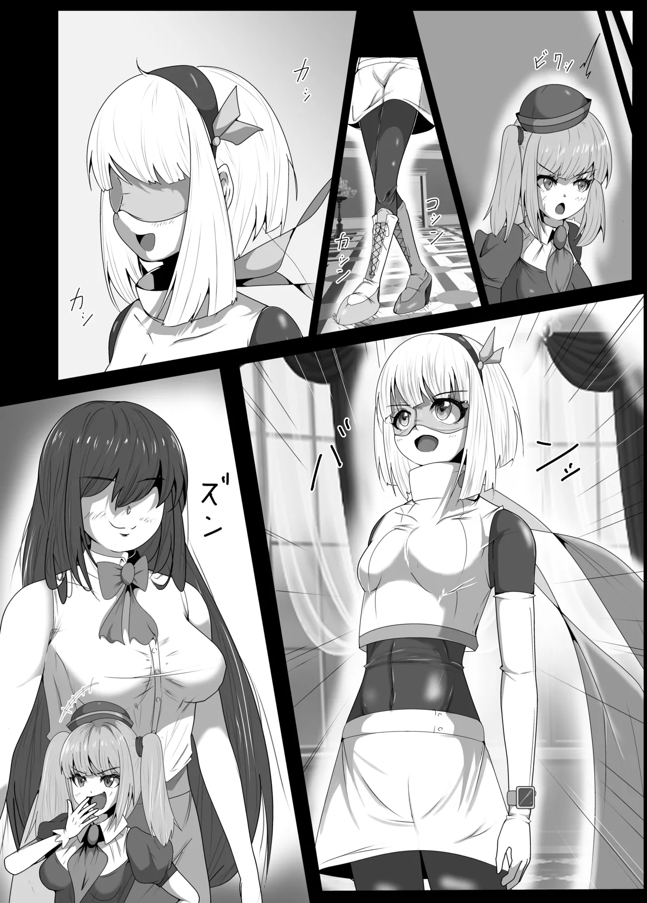 [Shida Haruka] Futanari Hiropin Kagaku no Hyoushin Otome Furosuto Buruumu episode.01 [Textless] изображение № 3