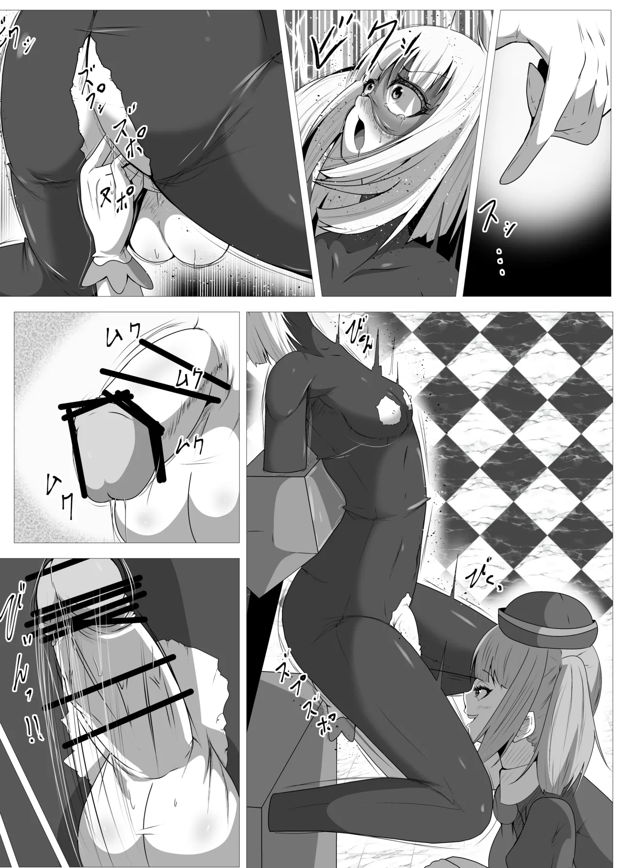 [Shida Haruka] Futanari Hiropin Kagaku no Hyoushin Otome Furosuto Buruumu episode.01 [Textless] изображение № 17