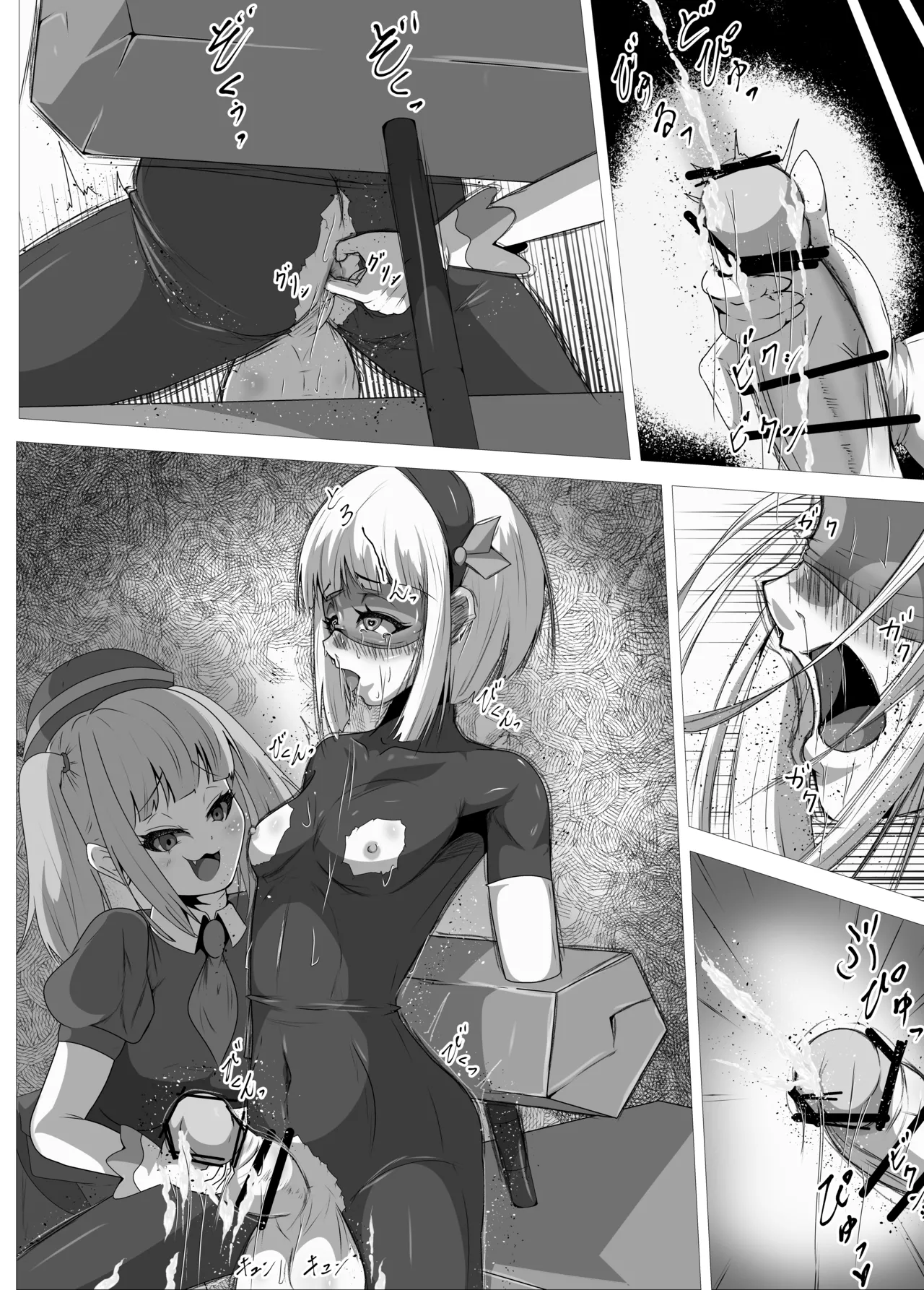 [Shida Haruka] Futanari Hiropin Kagaku no Hyoushin Otome Furosuto Buruumu episode.01 [Textless] изображение № 18