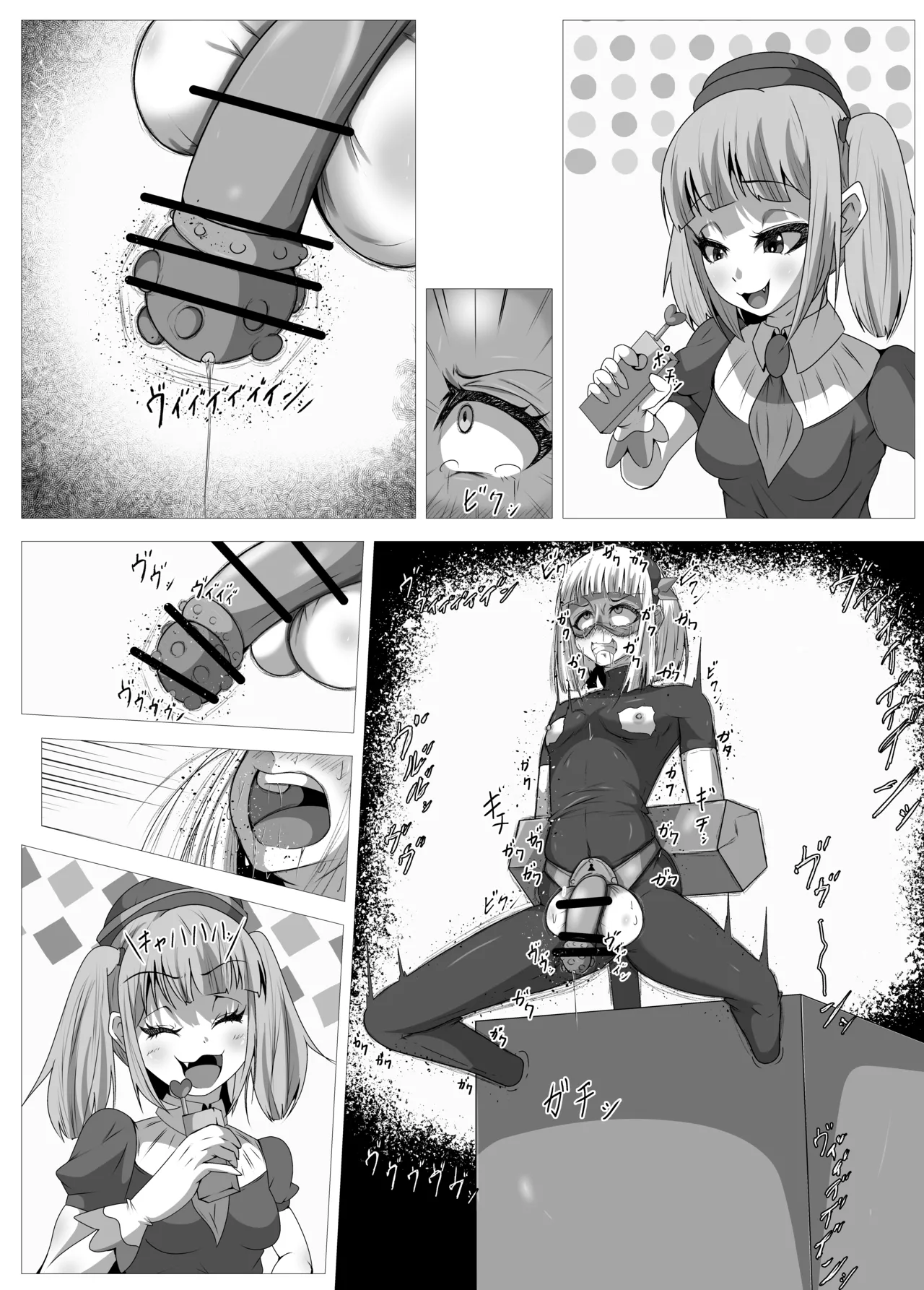 [Shida Haruka] Futanari Hiropin Kagaku no Hyoushin Otome Furosuto Buruumu episode.01 [Textless] изображение № 20