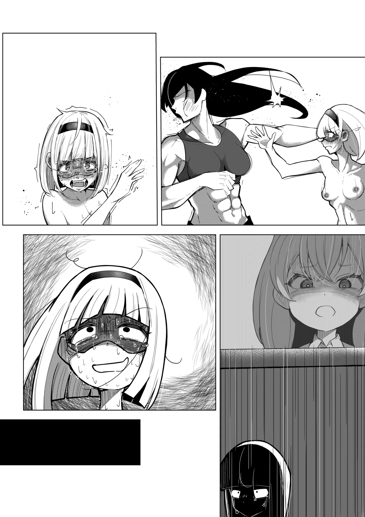 [Shida Haruka] Futanari Hiropin Kagaku no Hyoushin Otome Furosuto Buruumu episode.03 [Textless] изображение № 25