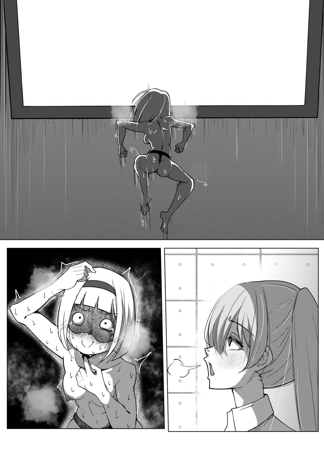 [Shida Haruka] Futanari Hiropin Kagaku no Hyoushin Otome Furosuto Buruumu episode.03 [Textless] изображение № 28