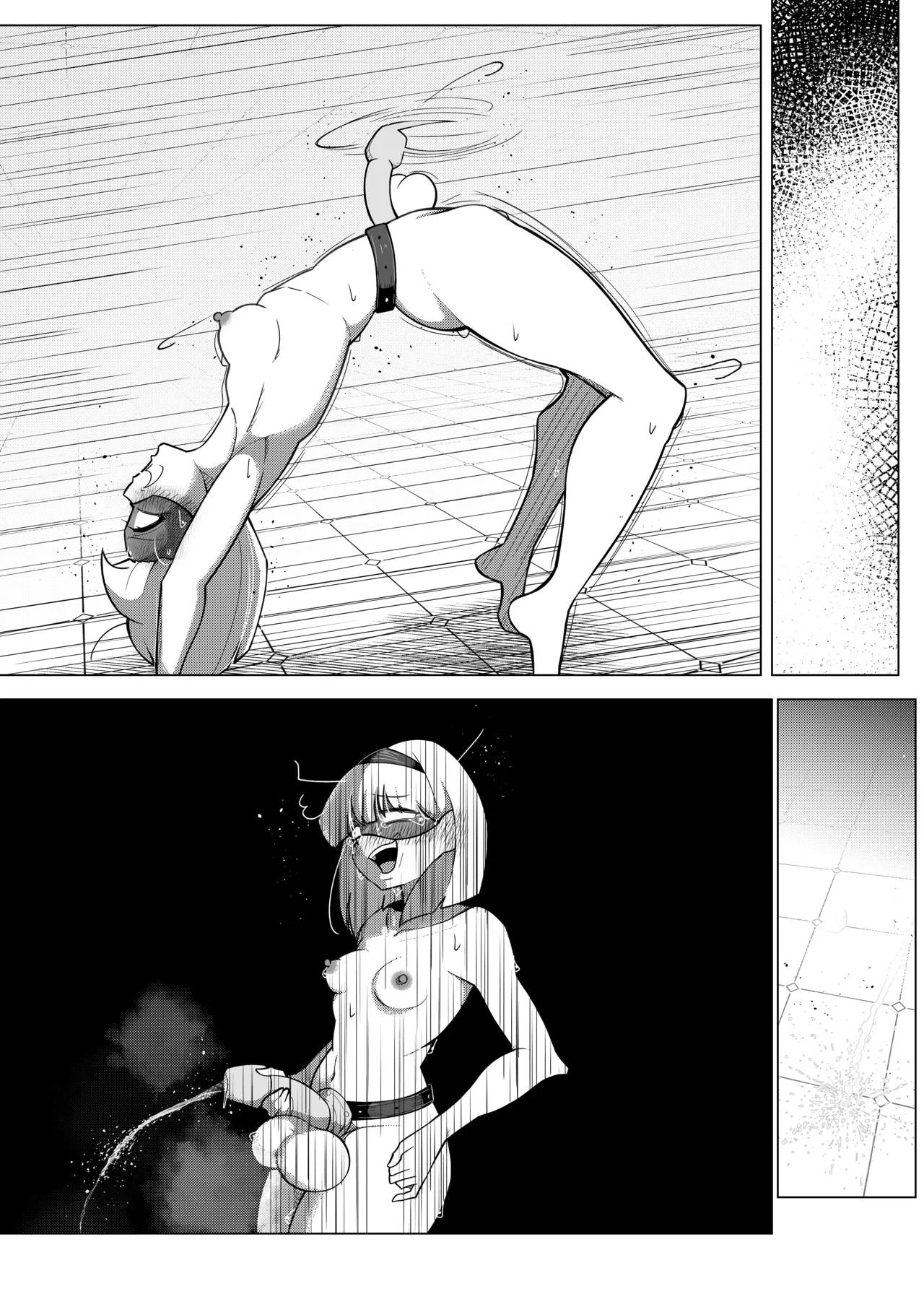 [Shida Haruka] Futanari Hiropin Kagaku no Hyoushin Otome Furosuto Buruumu episode.03 [Textless] изображение № 29