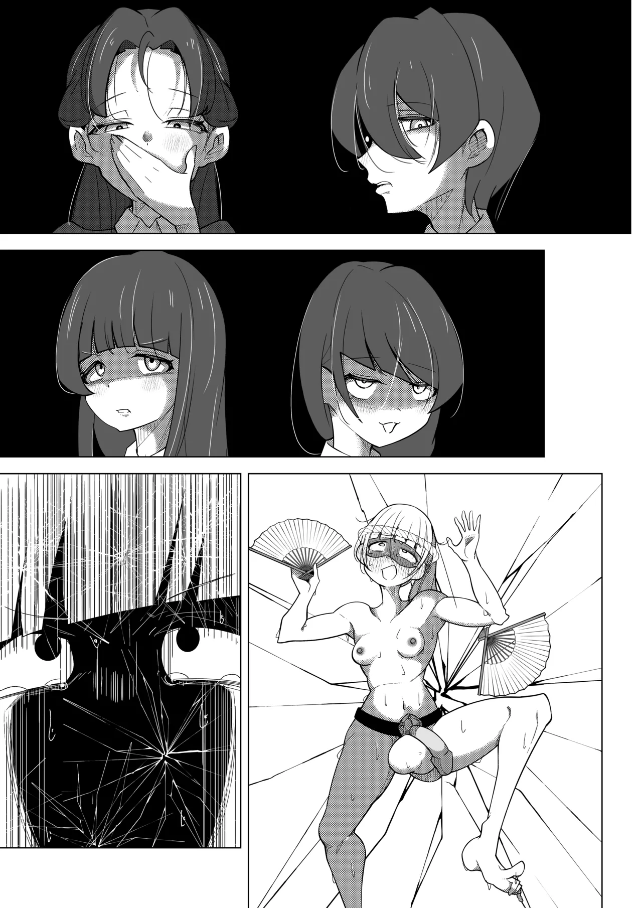 [Shida Haruka] Futanari Hiropin Kagaku no Hyoushin Otome Furosuto Buruumu episode.03 [Textless] изображение № 31