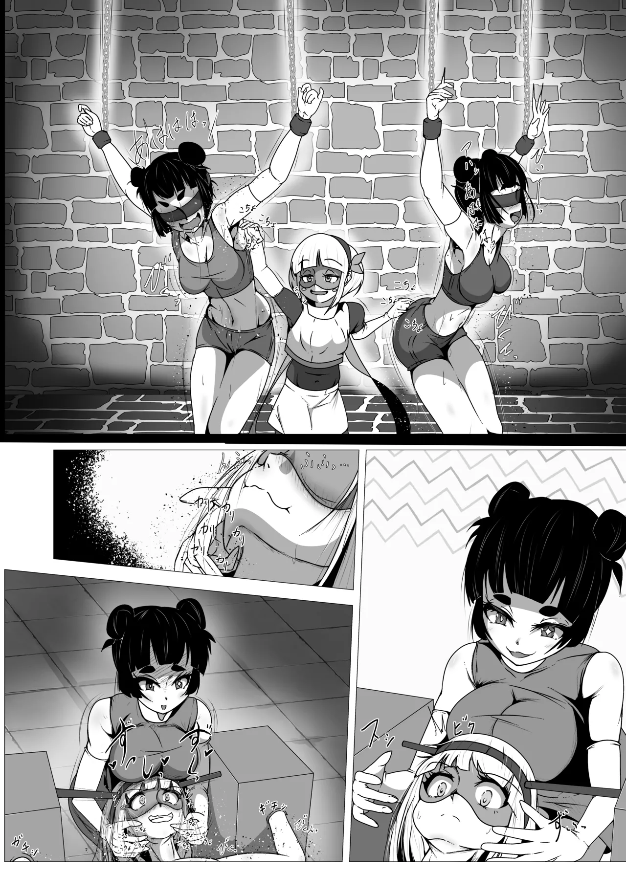 [Shida Haruka] Futanari Hiropin Kagaku no Hyoushin Otome Furosuto Buruumu episode.02 [Textless] 이미지 번호 4