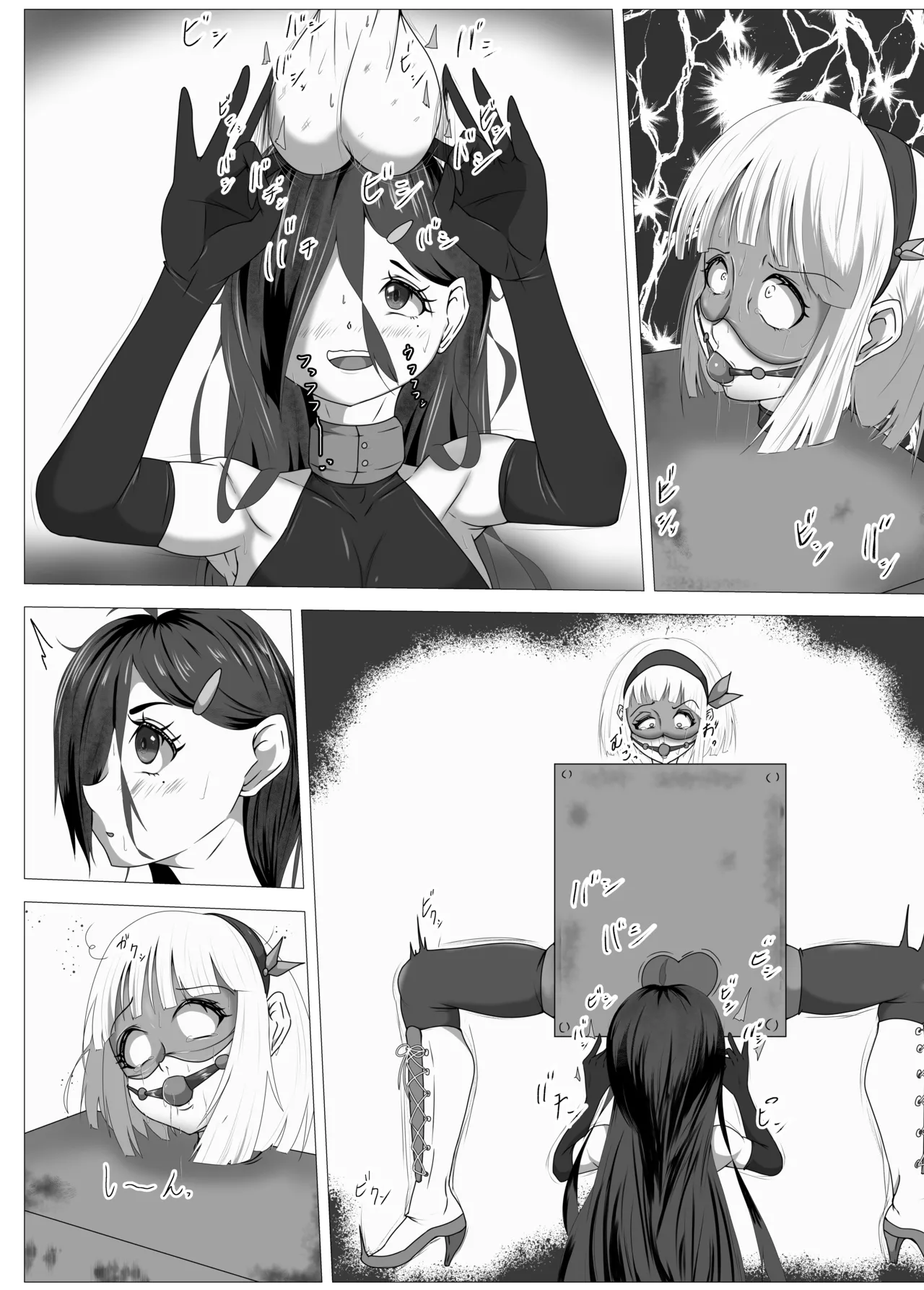 [Shida Haruka] Futanari Hiropin Kagaku no Hyoushin Otome Furosuto Buruumu episode.02 [Textless] 이미지 번호 18