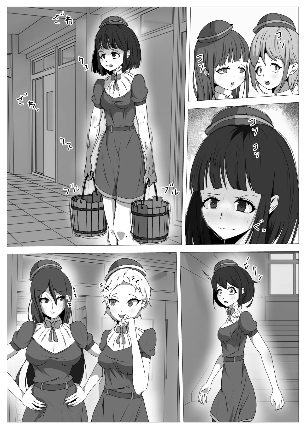 [Shida Haruka] Futanari Hiropin Kagaku no Hyoushin Otome Furosuto Buruumu episode.02 [Textless] 이미지 번호 22