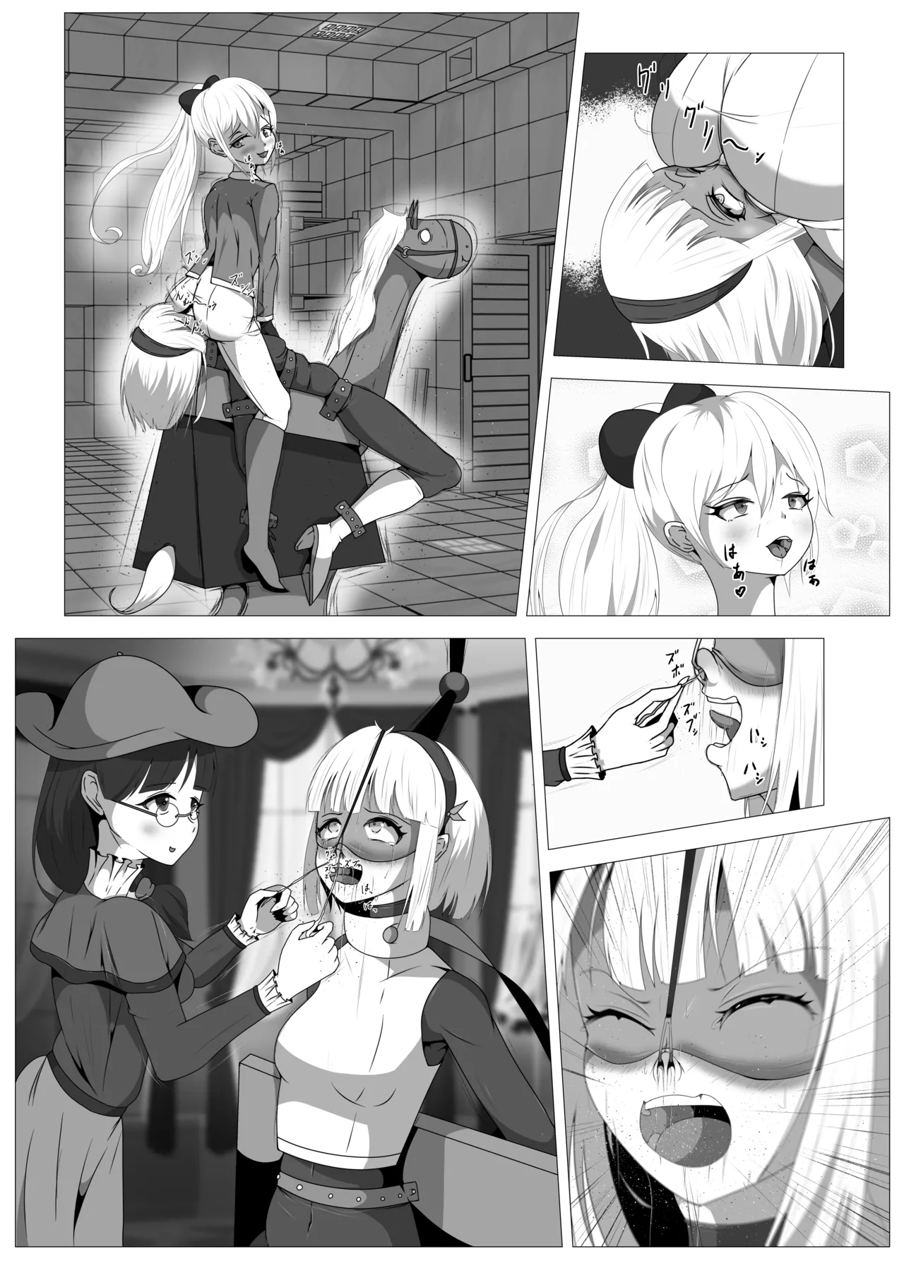 [Shida Haruka] Futanari Hiropin Kagaku no Hyoushin Otome Furosuto Buruumu episode.02 [Textless] 이미지 번호 23