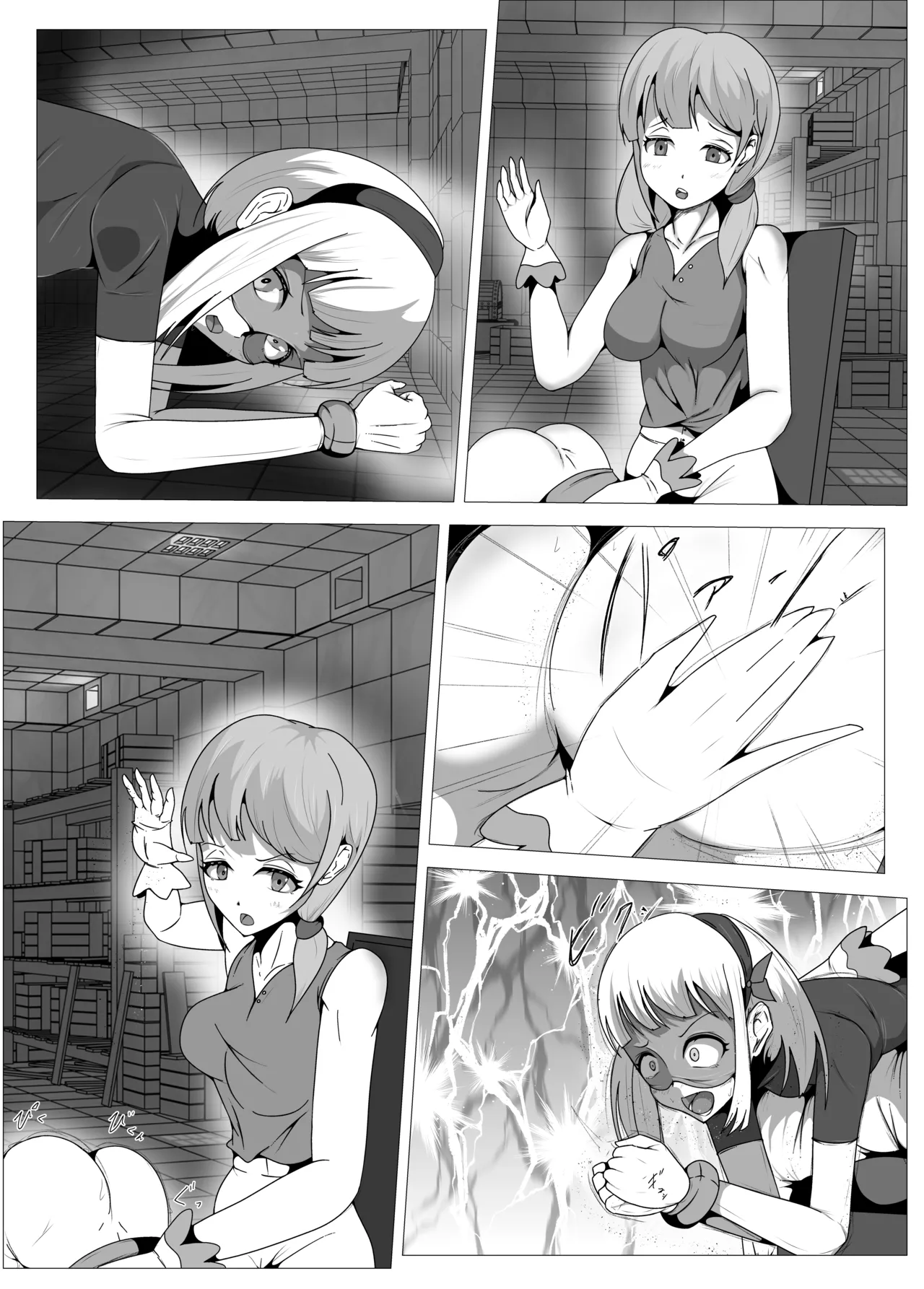 [Shida Haruka] Futanari Hiropin Kagaku no Hyoushin Otome Furosuto Buruumu episode.02 [Textless] 이미지 번호 25