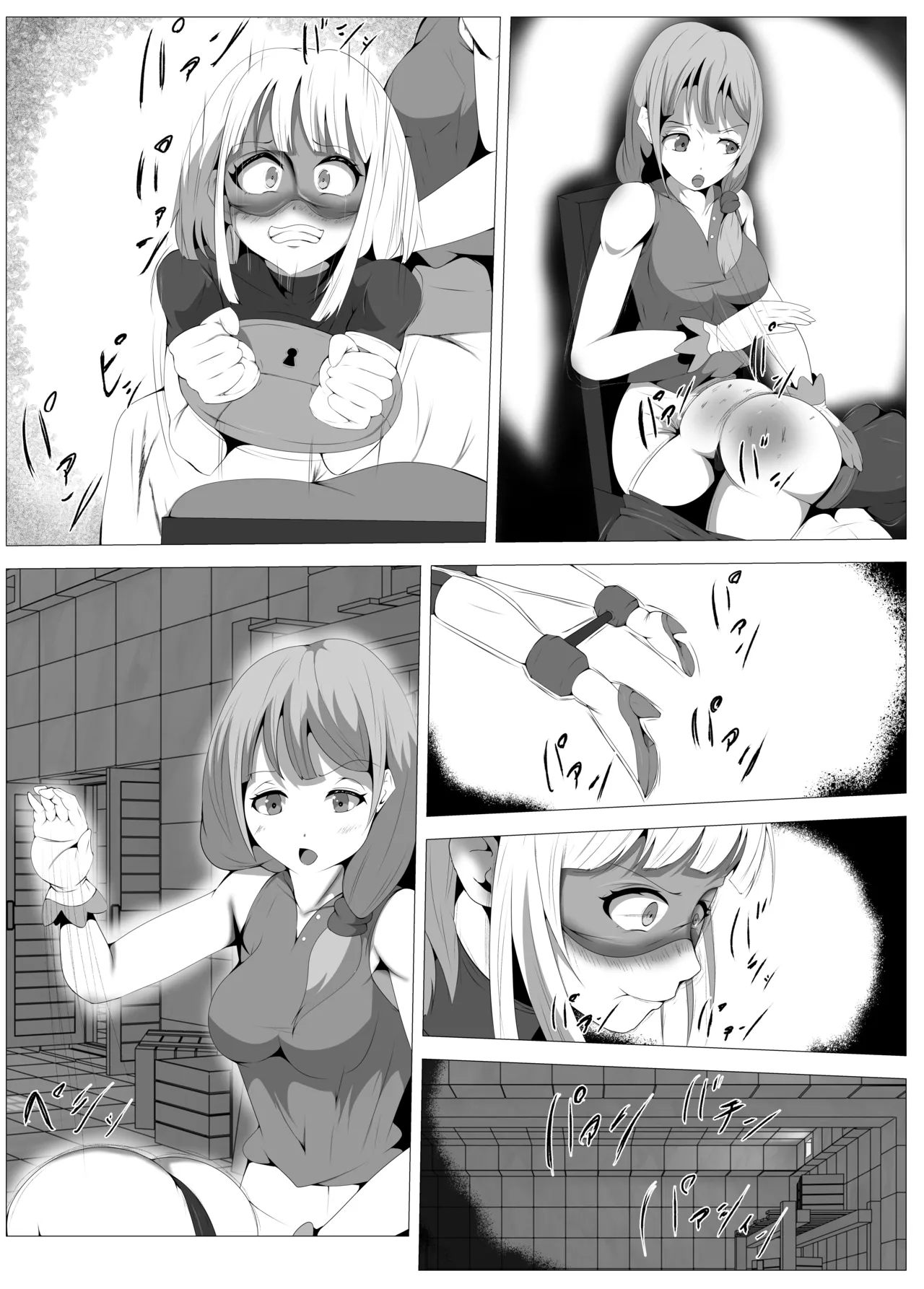 [Shida Haruka] Futanari Hiropin Kagaku no Hyoushin Otome Furosuto Buruumu episode.02 [Textless] 이미지 번호 27