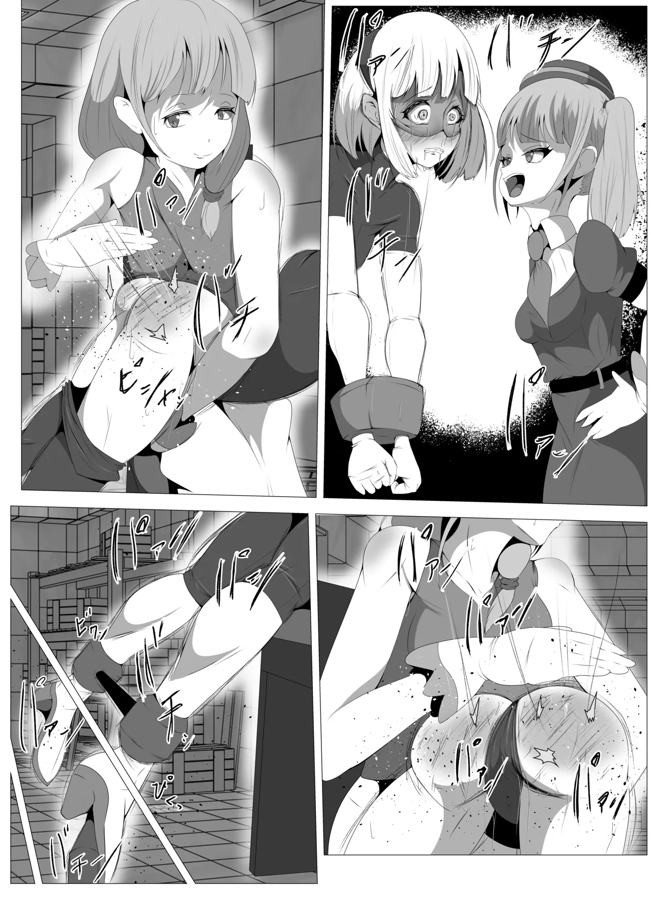 [Shida Haruka] Futanari Hiropin Kagaku no Hyoushin Otome Furosuto Buruumu episode.02 [Textless] 이미지 번호 30