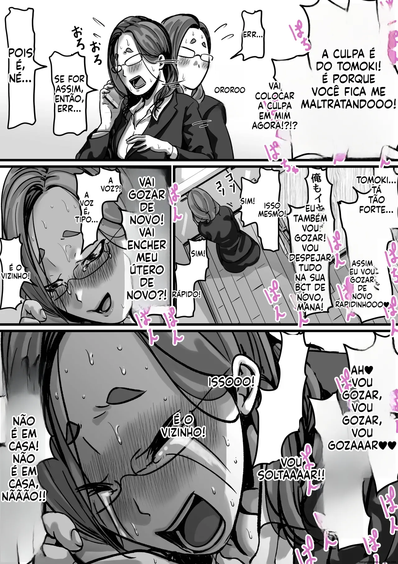 Brother and sister having sex on a daily basis Part 4 Bildnummer 45