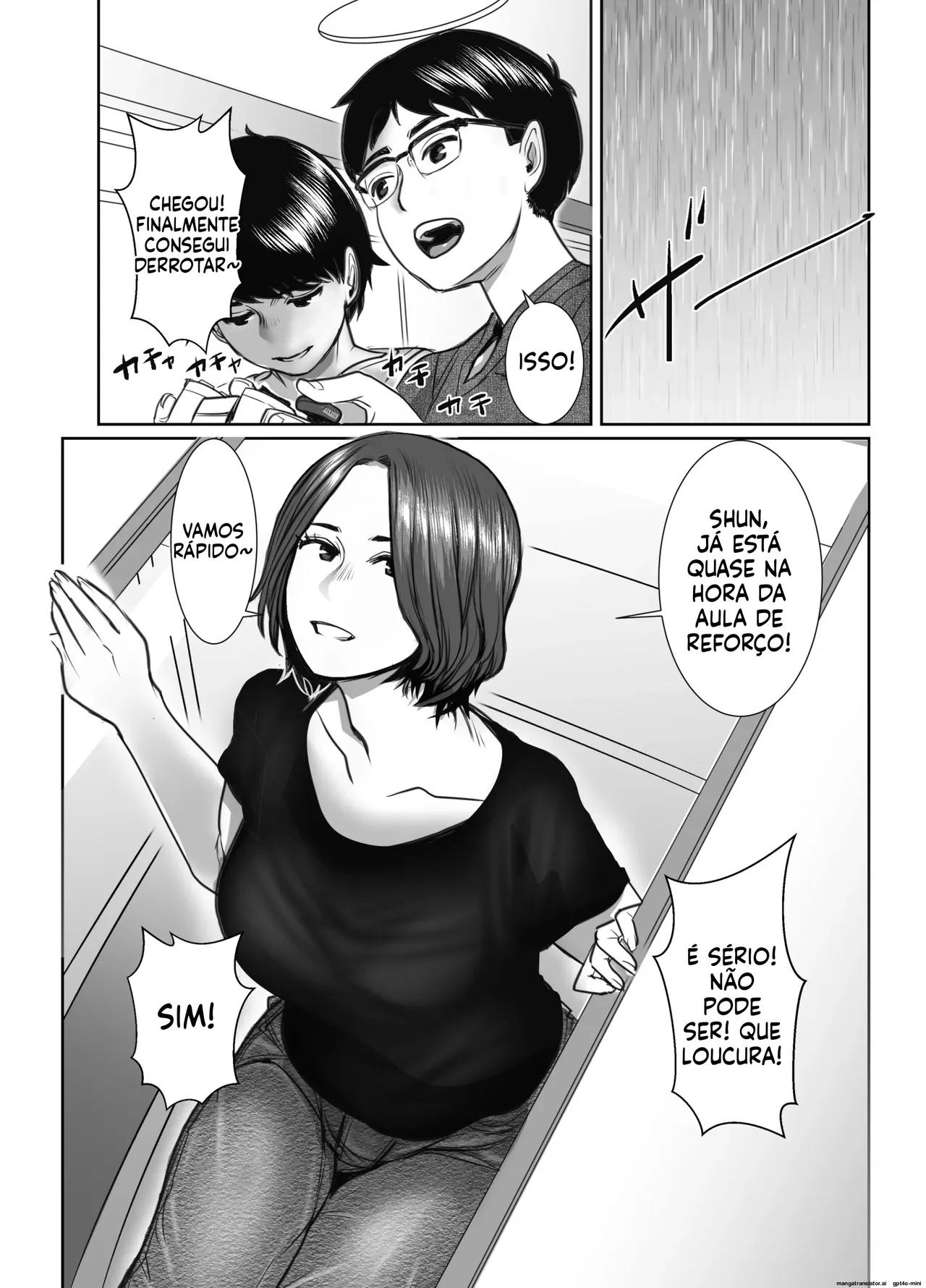 My friend's mother is a rain woman. изображение № 4