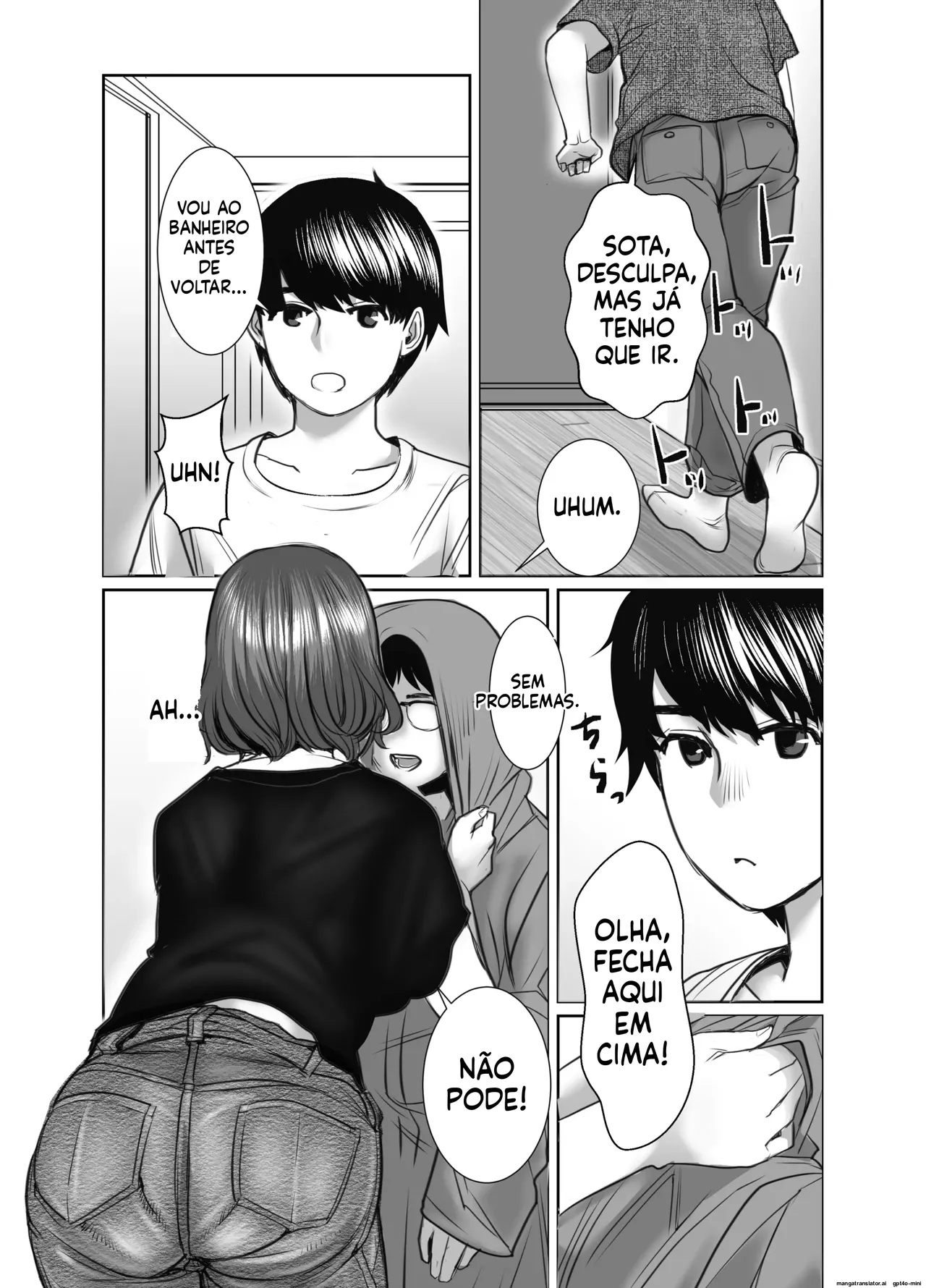 My friend's mother is a rain woman. изображение № 5