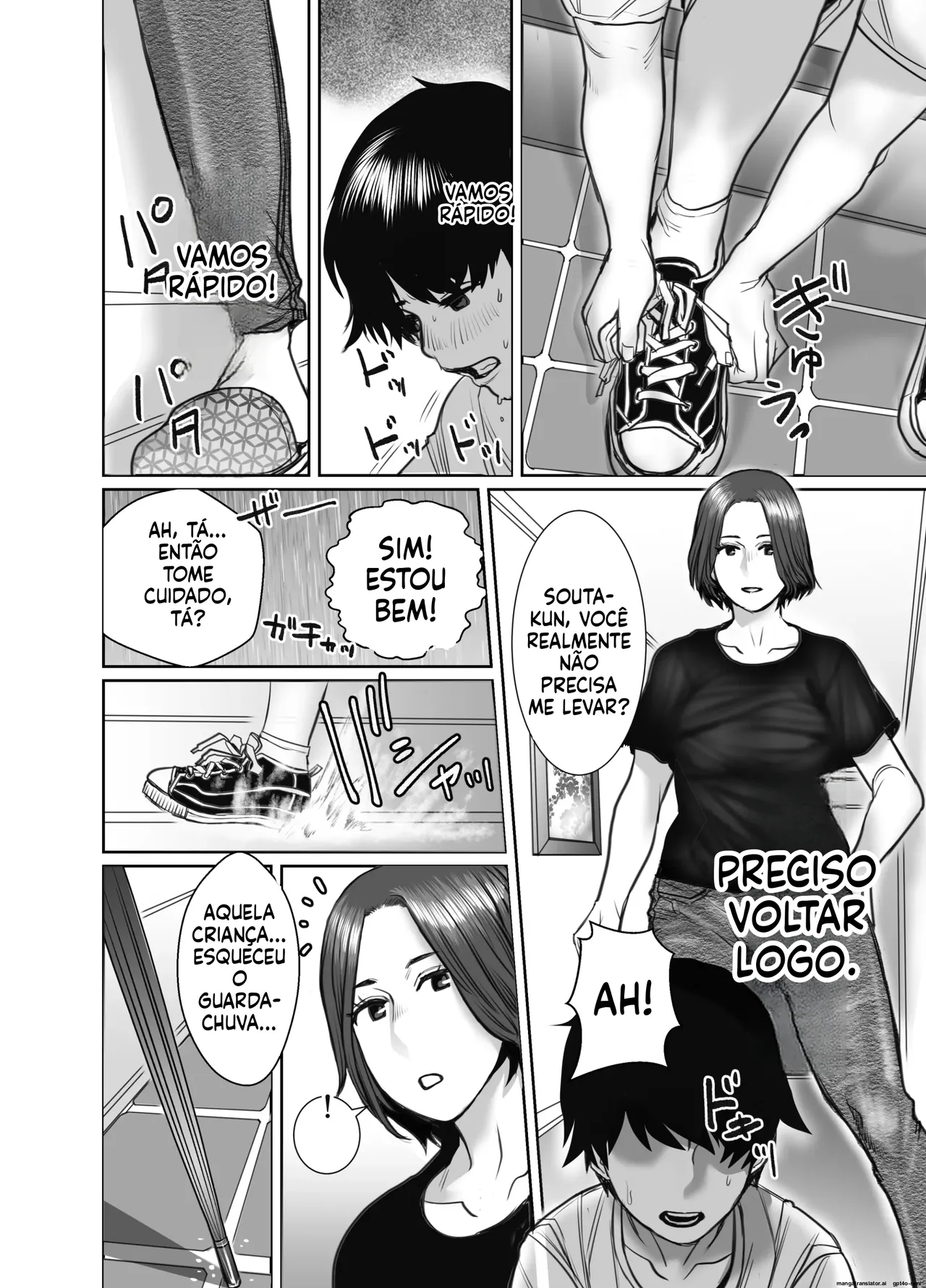 My friend's mother is a rain woman. изображение № 14