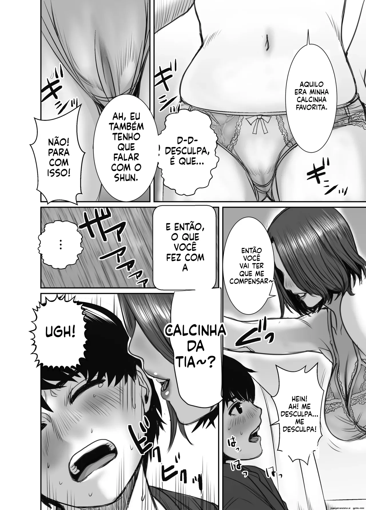 My friend's mother is a rain woman. изображение № 22