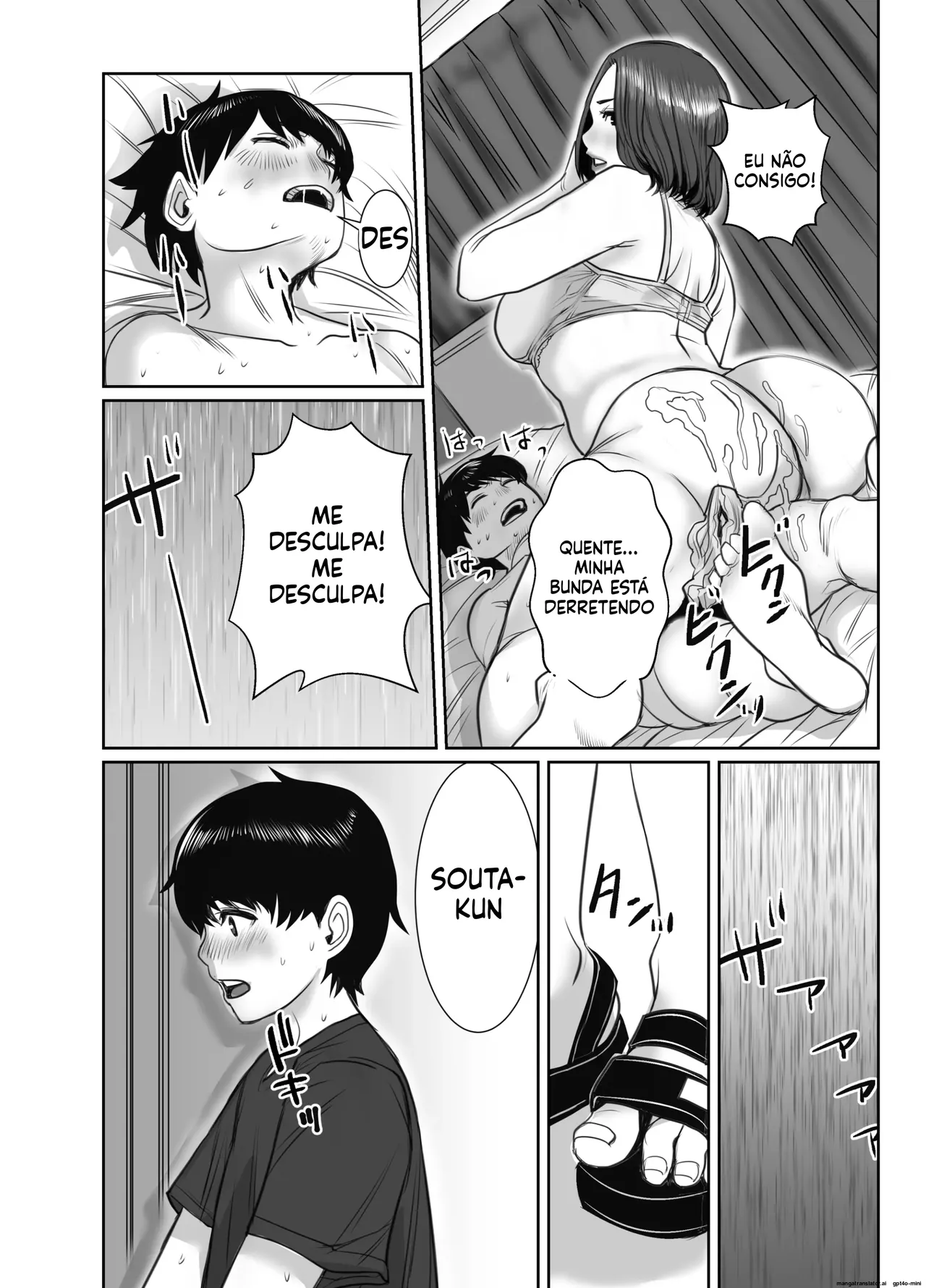 My friend's mother is a rain woman. изображение № 26